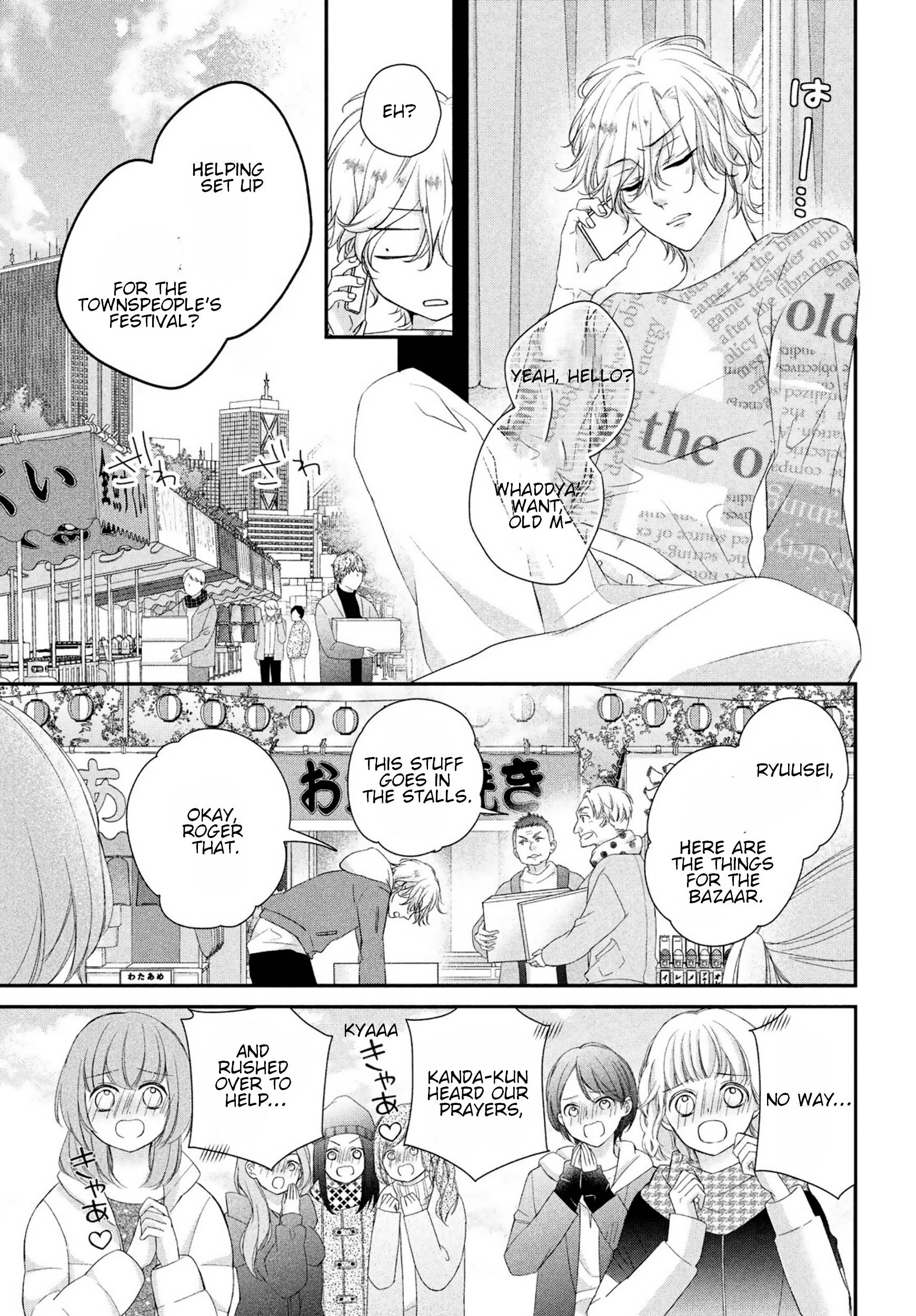 Page 4 of Chapter 17