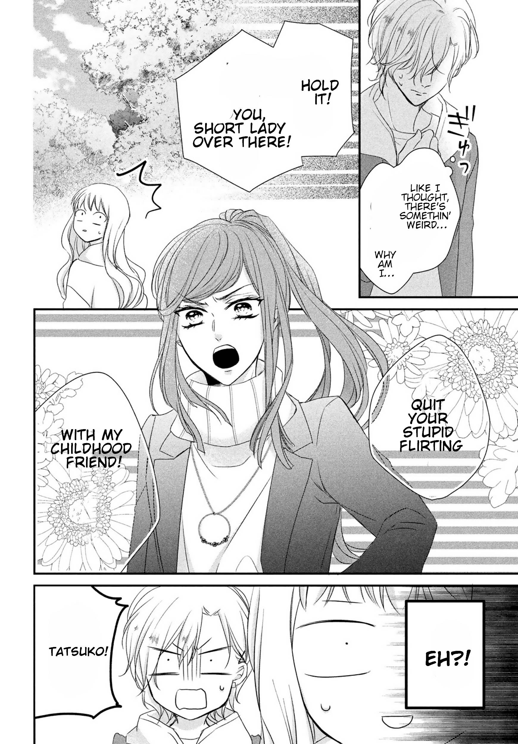 Page 7 of Chapter 17