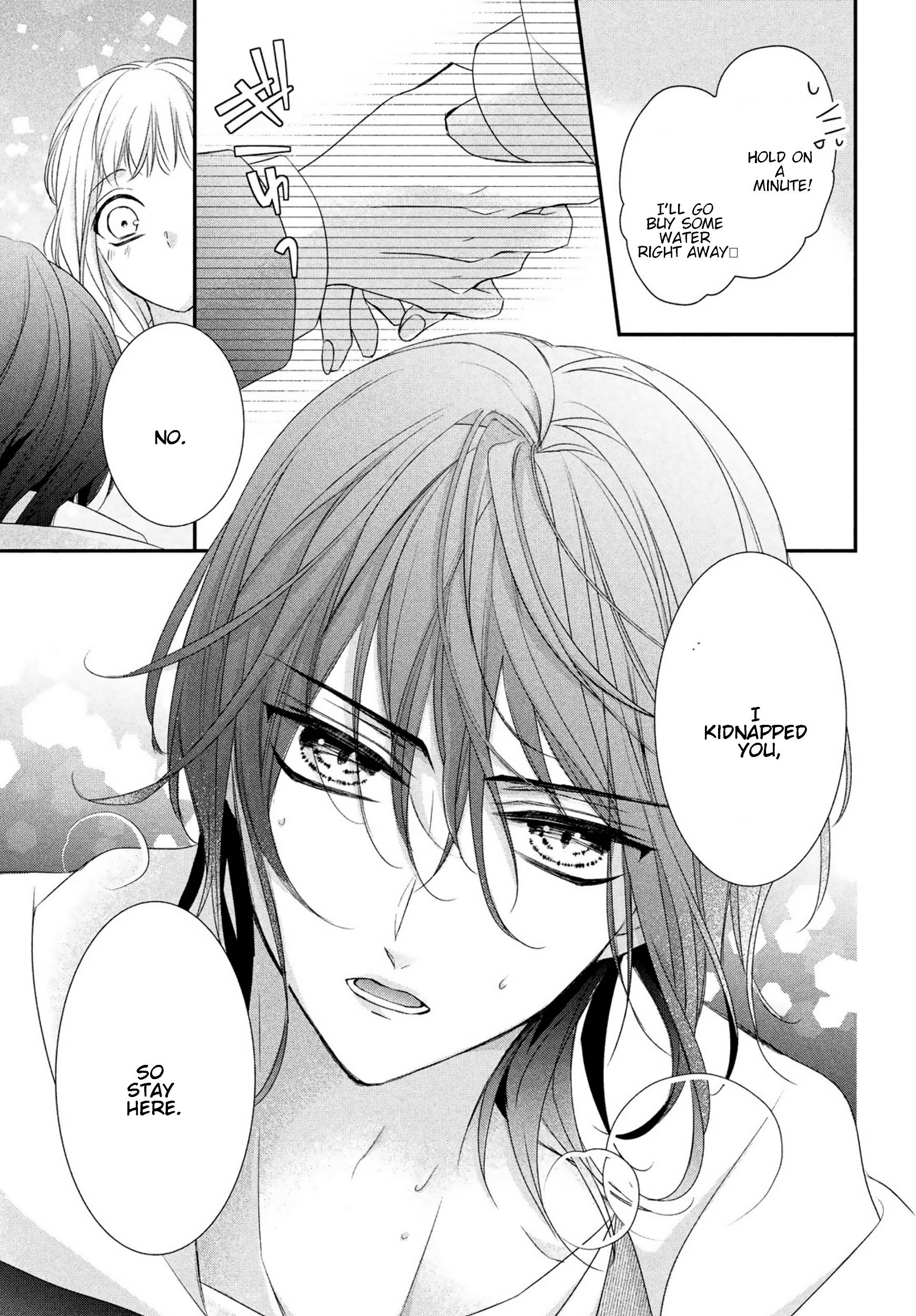 Page 26 of Chapter 17