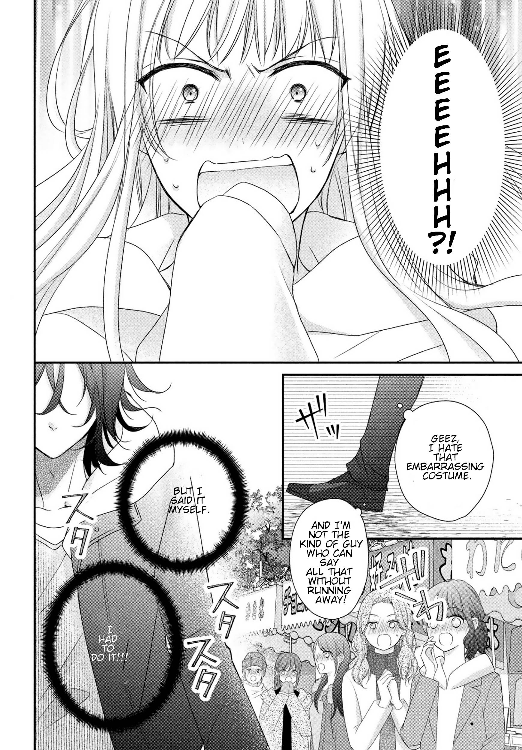 Page 4 of Chapter 18