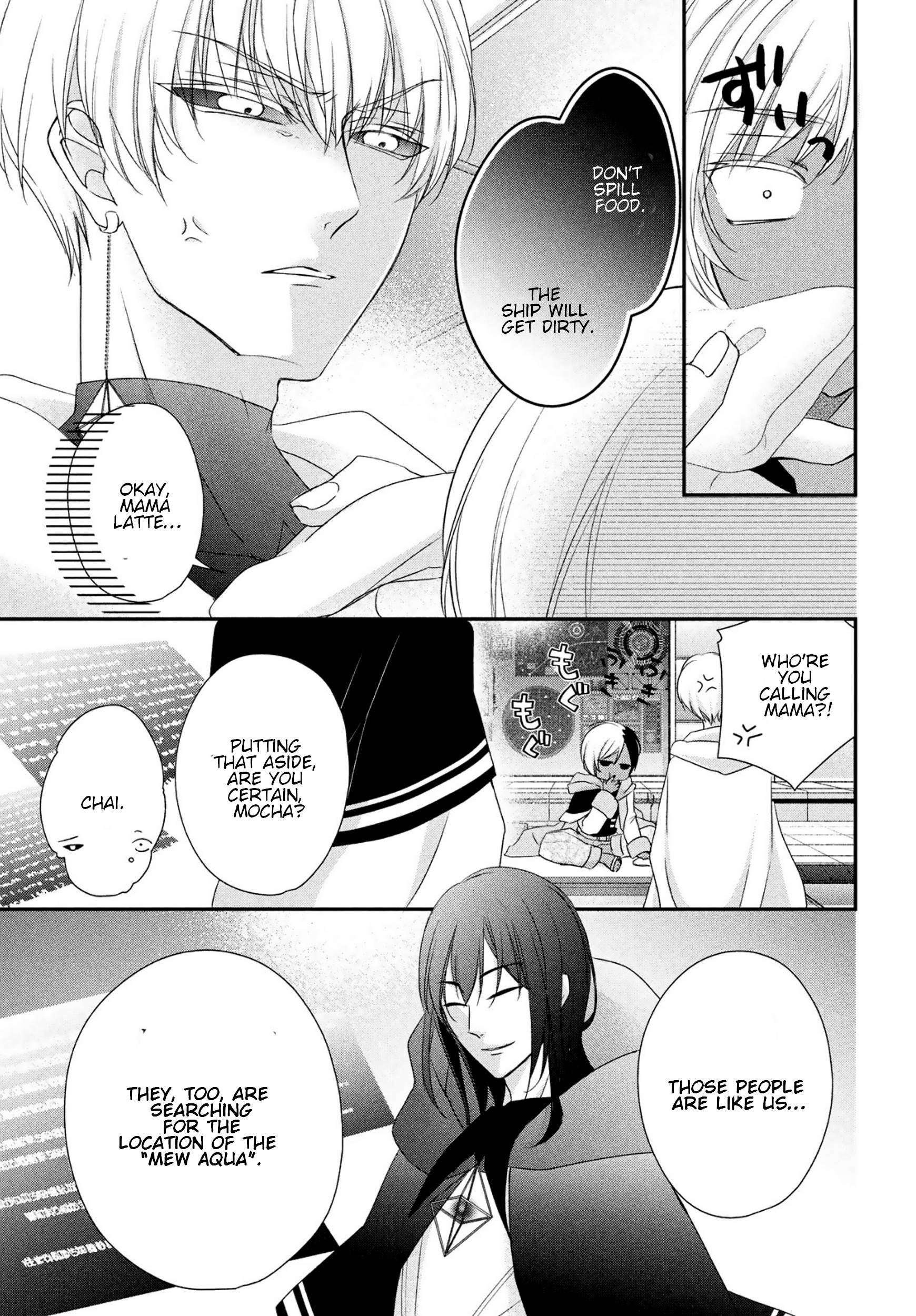Page 7 of Chapter 18