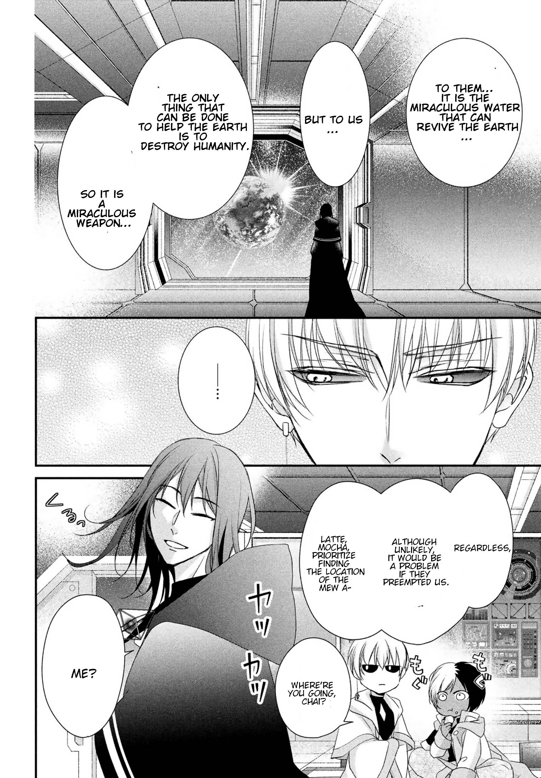 Page 8 of Chapter 18