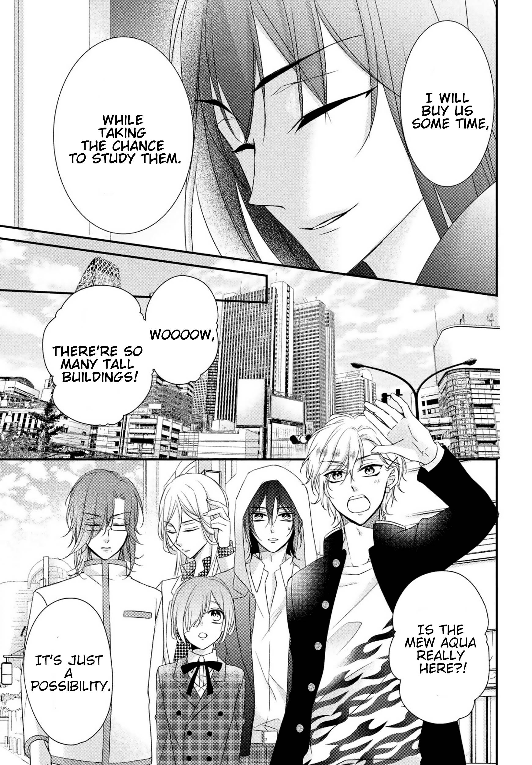 Page 9 of Chapter 18