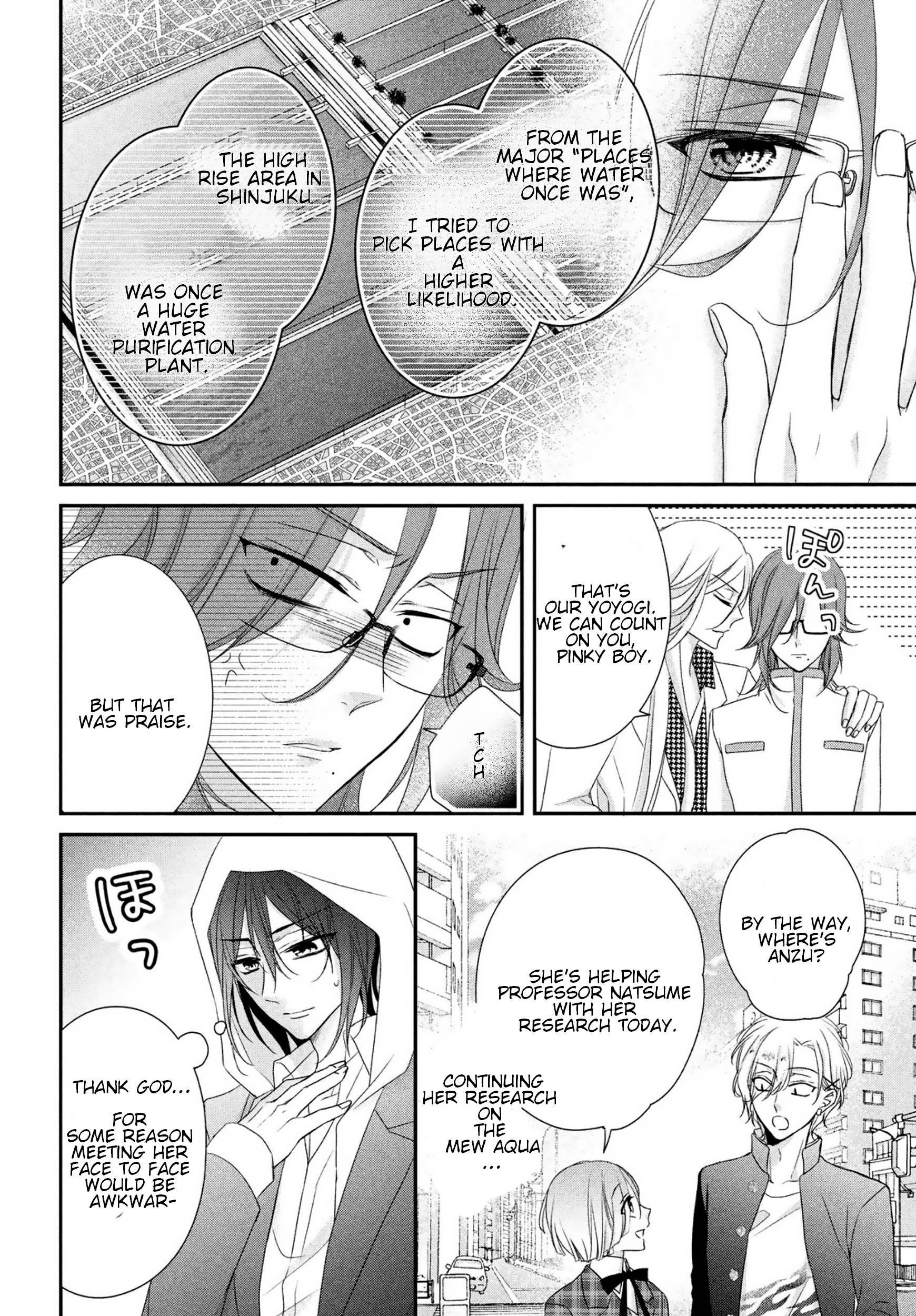 Page 10 of Chapter 18