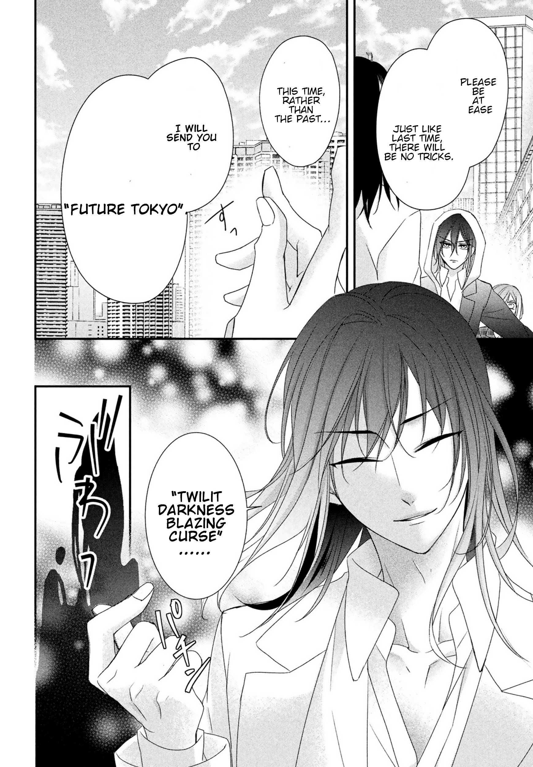 Page 16 of Chapter 18