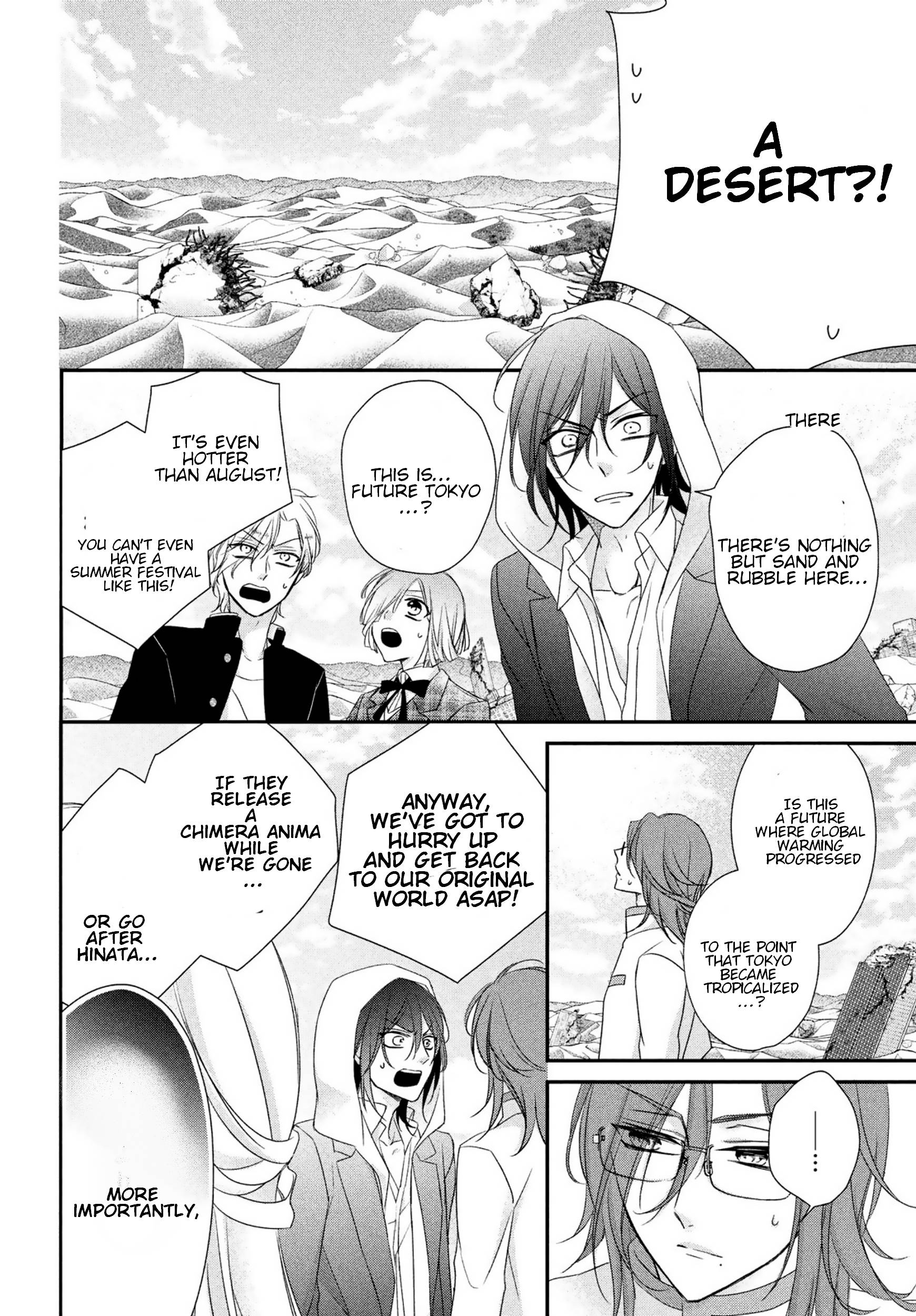 Page 19 of Chapter 18