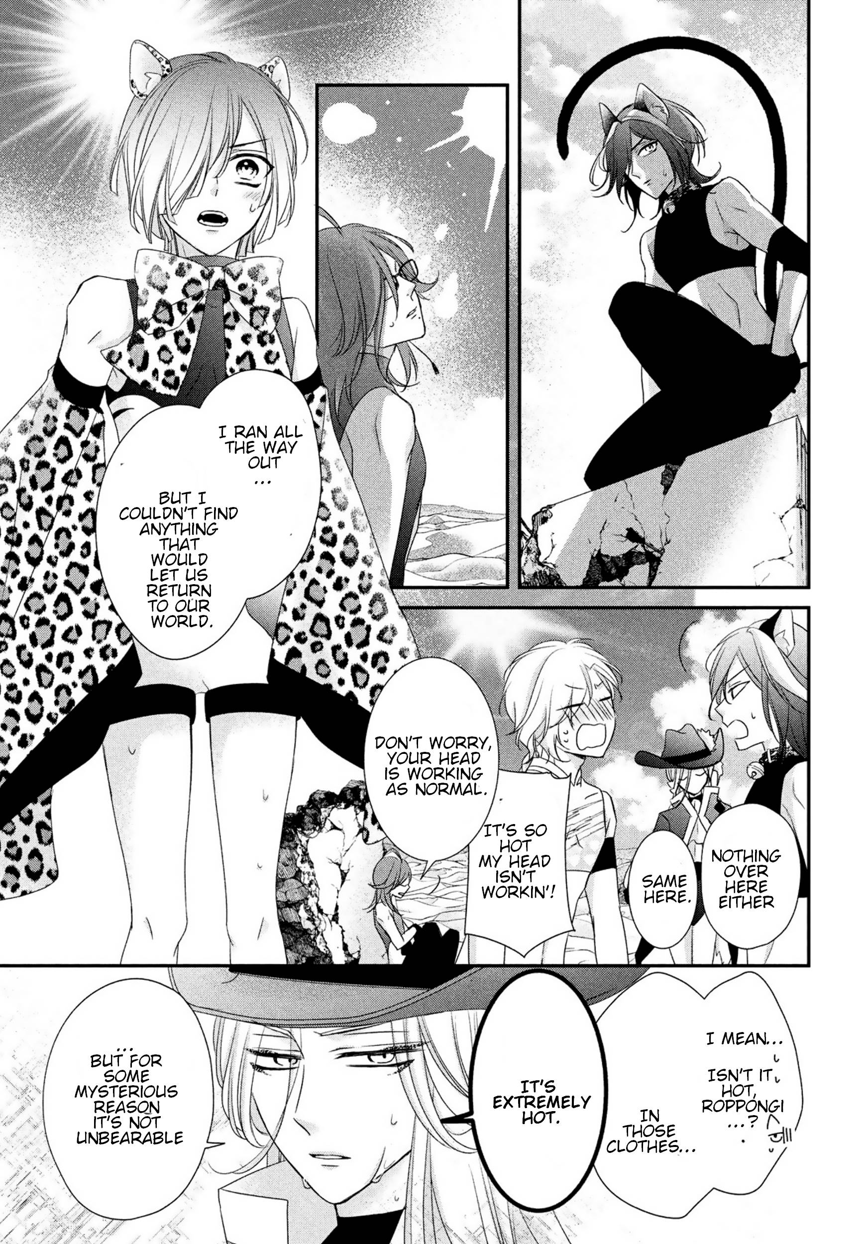 Page 22 of Chapter 18