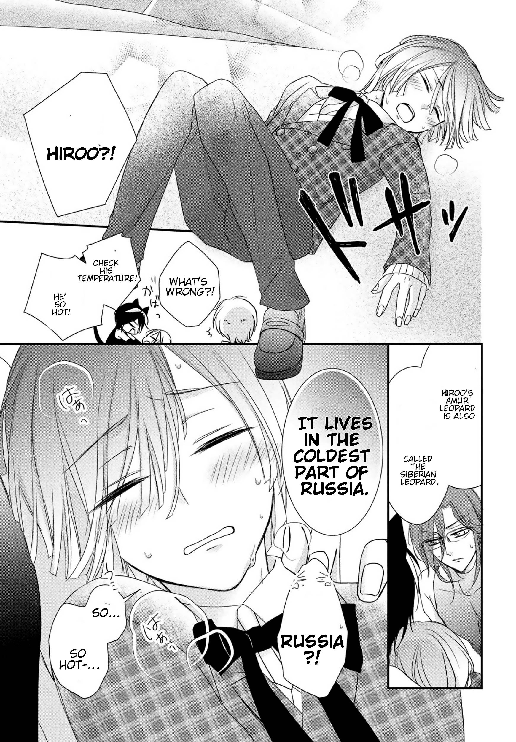 Page 24 of Chapter 18
