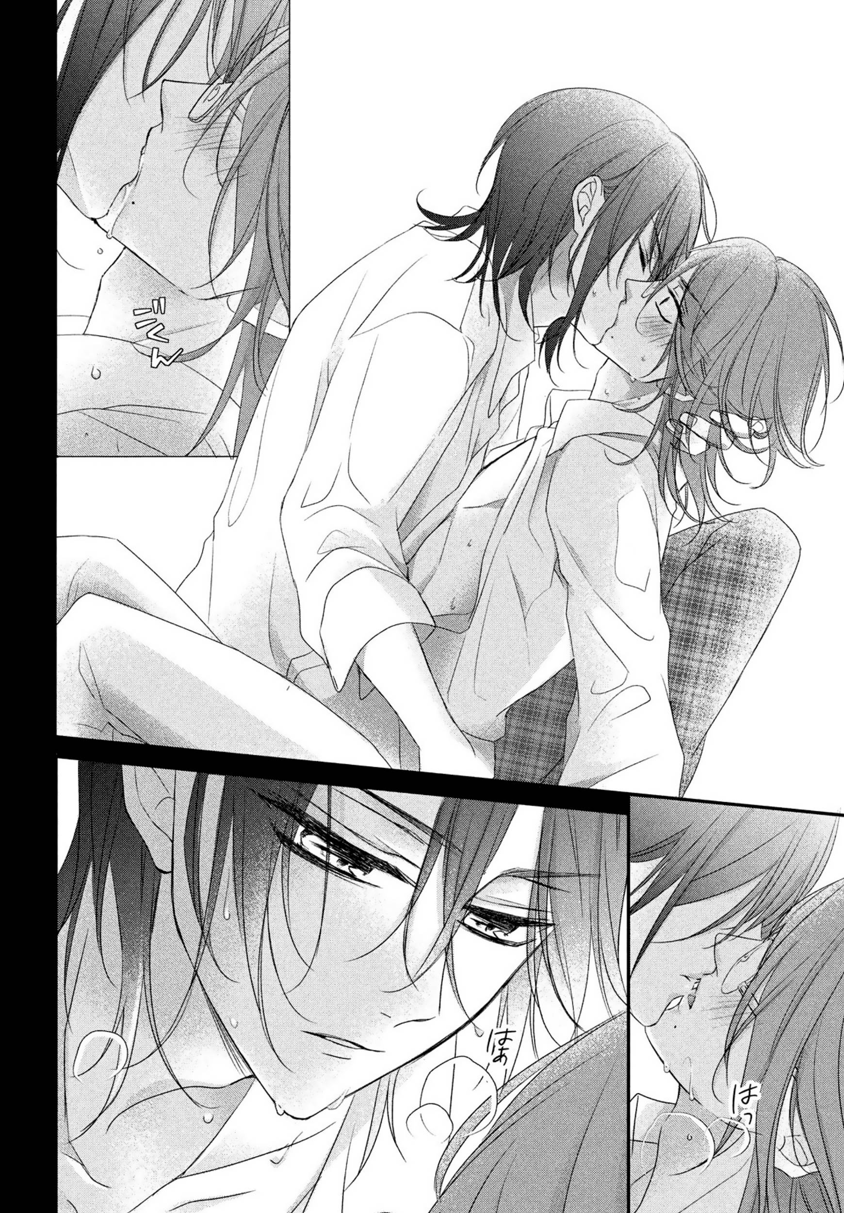 Page 30 of Chapter 18