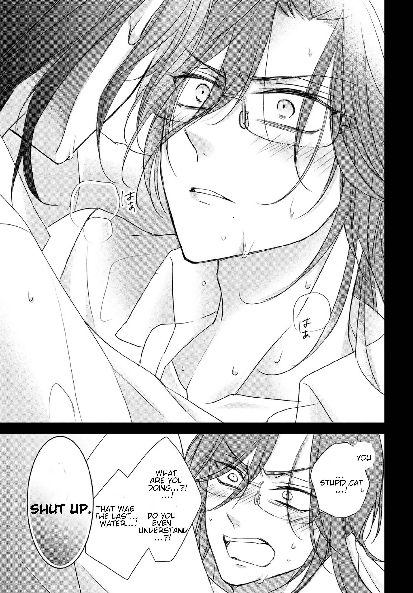 Page 31 of Chapter 18