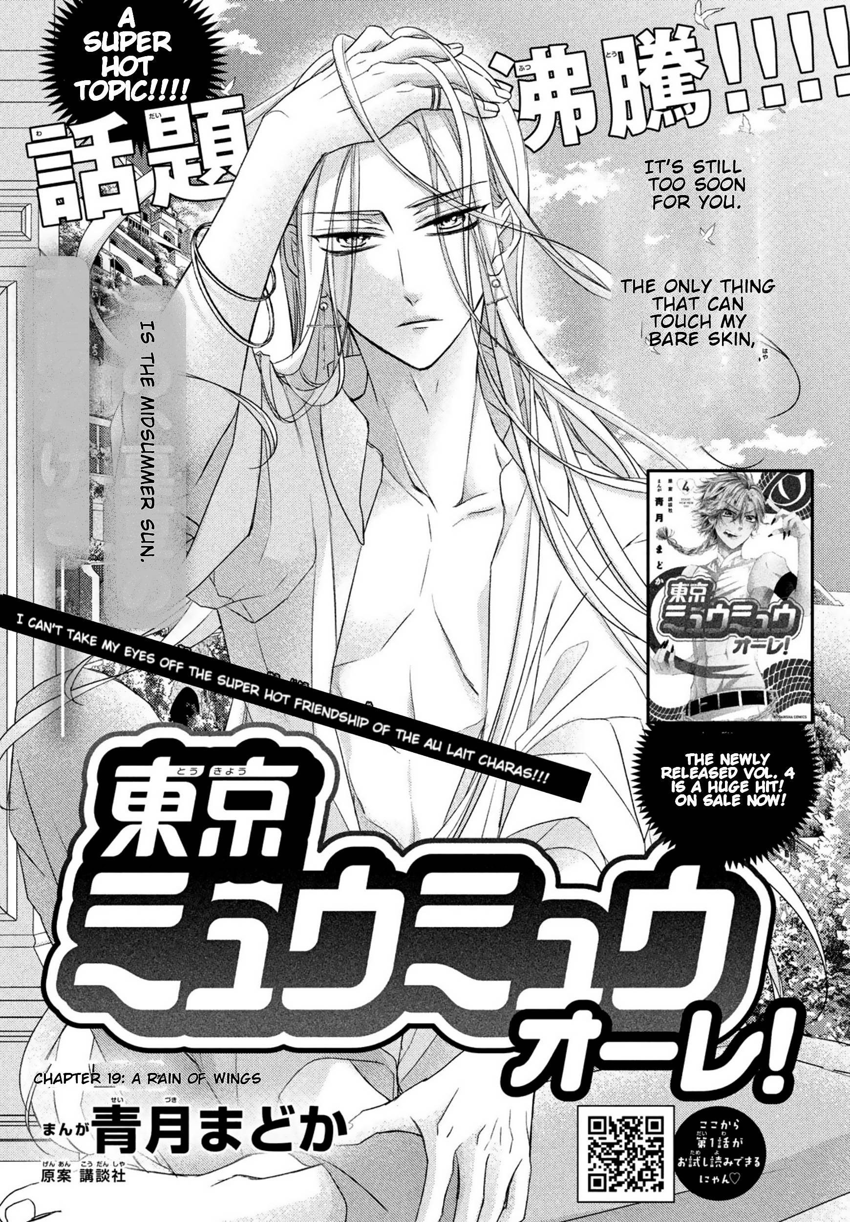 Page 1 of Chapter 20