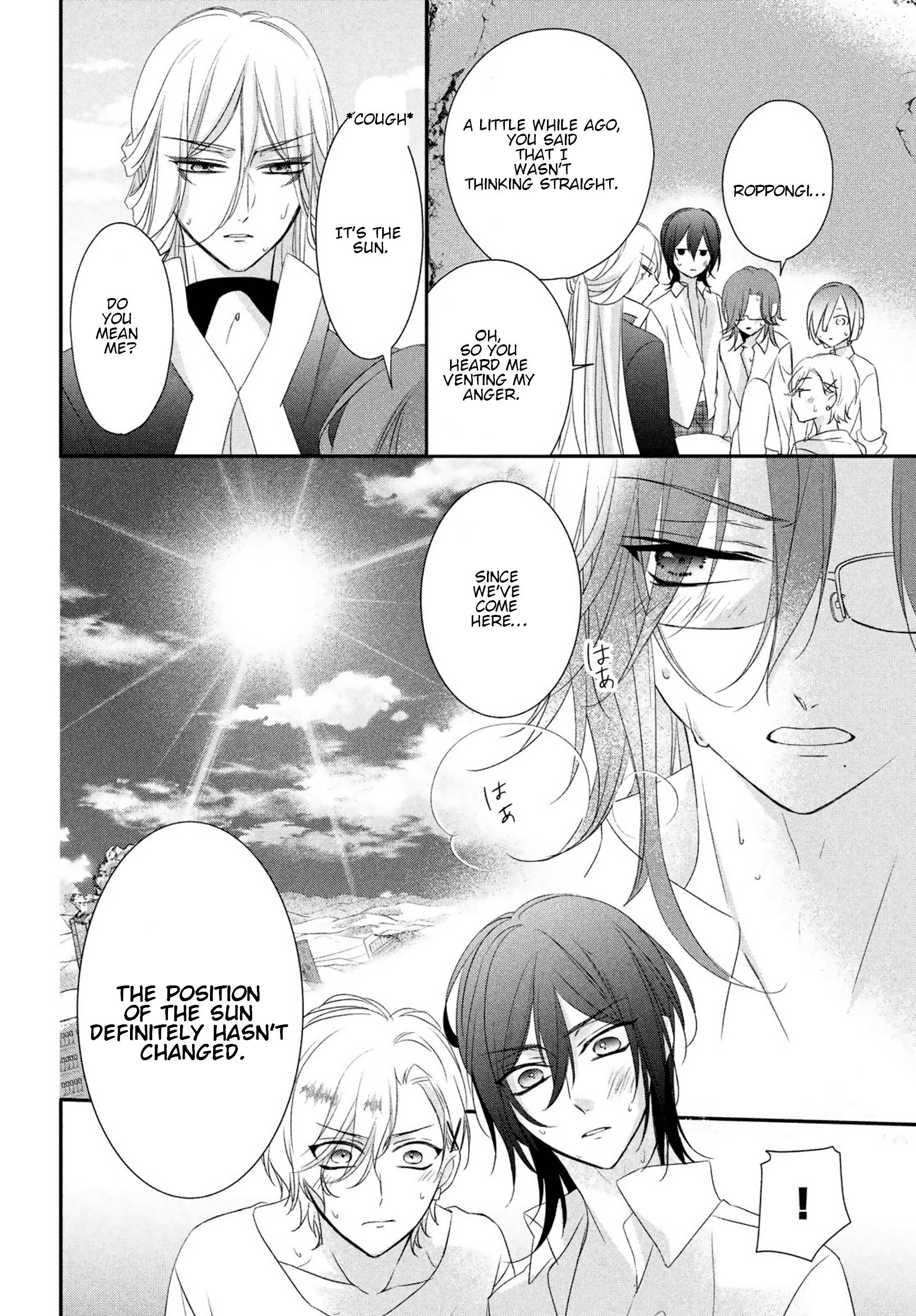 Page 4 of Chapter 20
