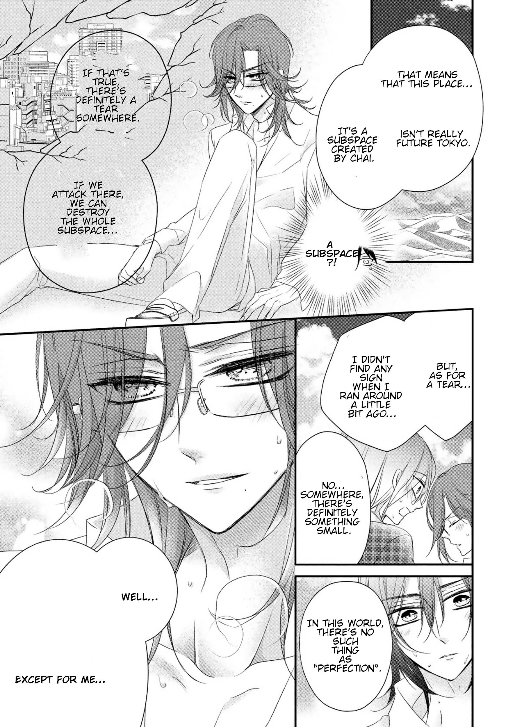 Page 5 of Chapter 20