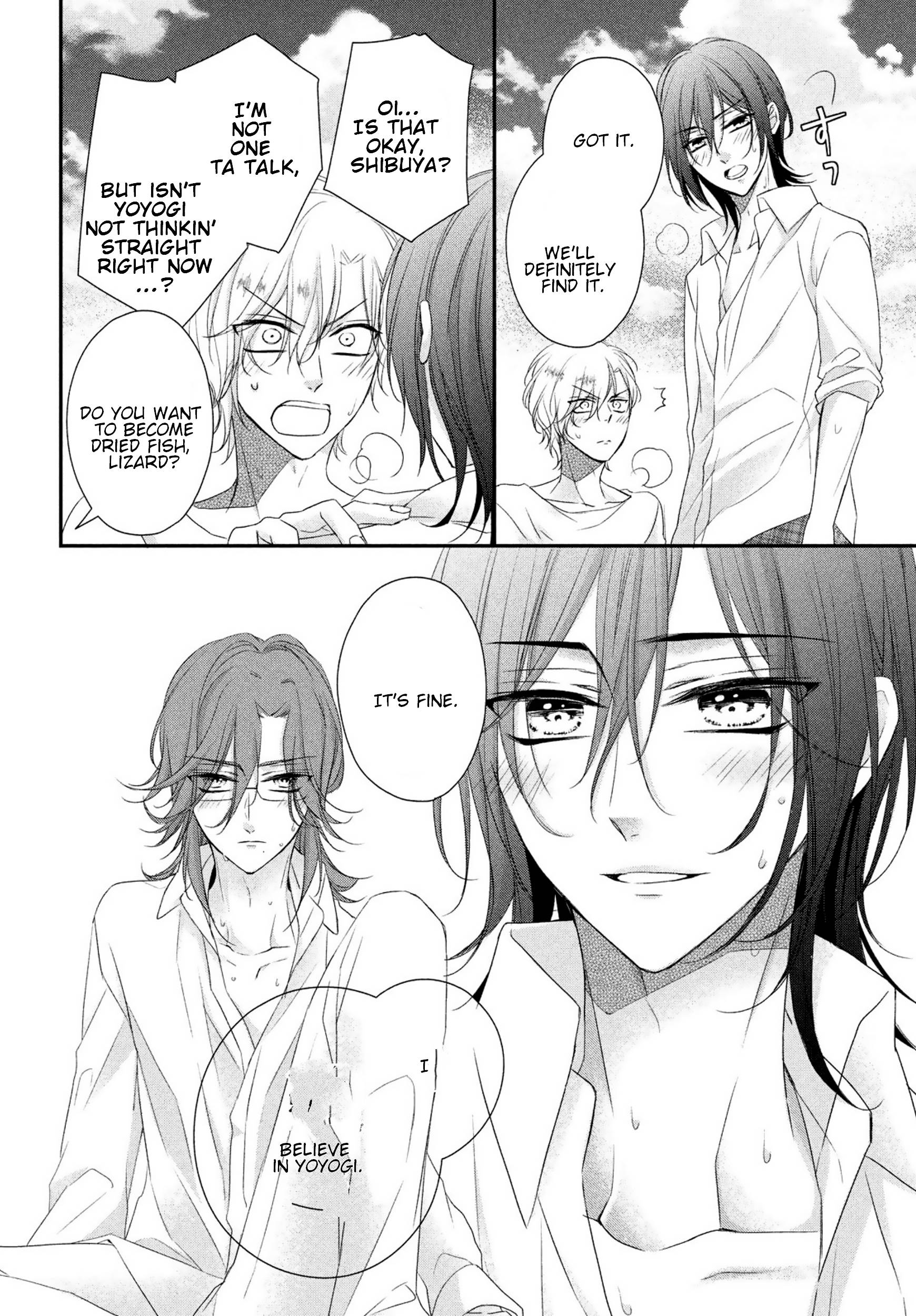 Page 6 of Chapter 20