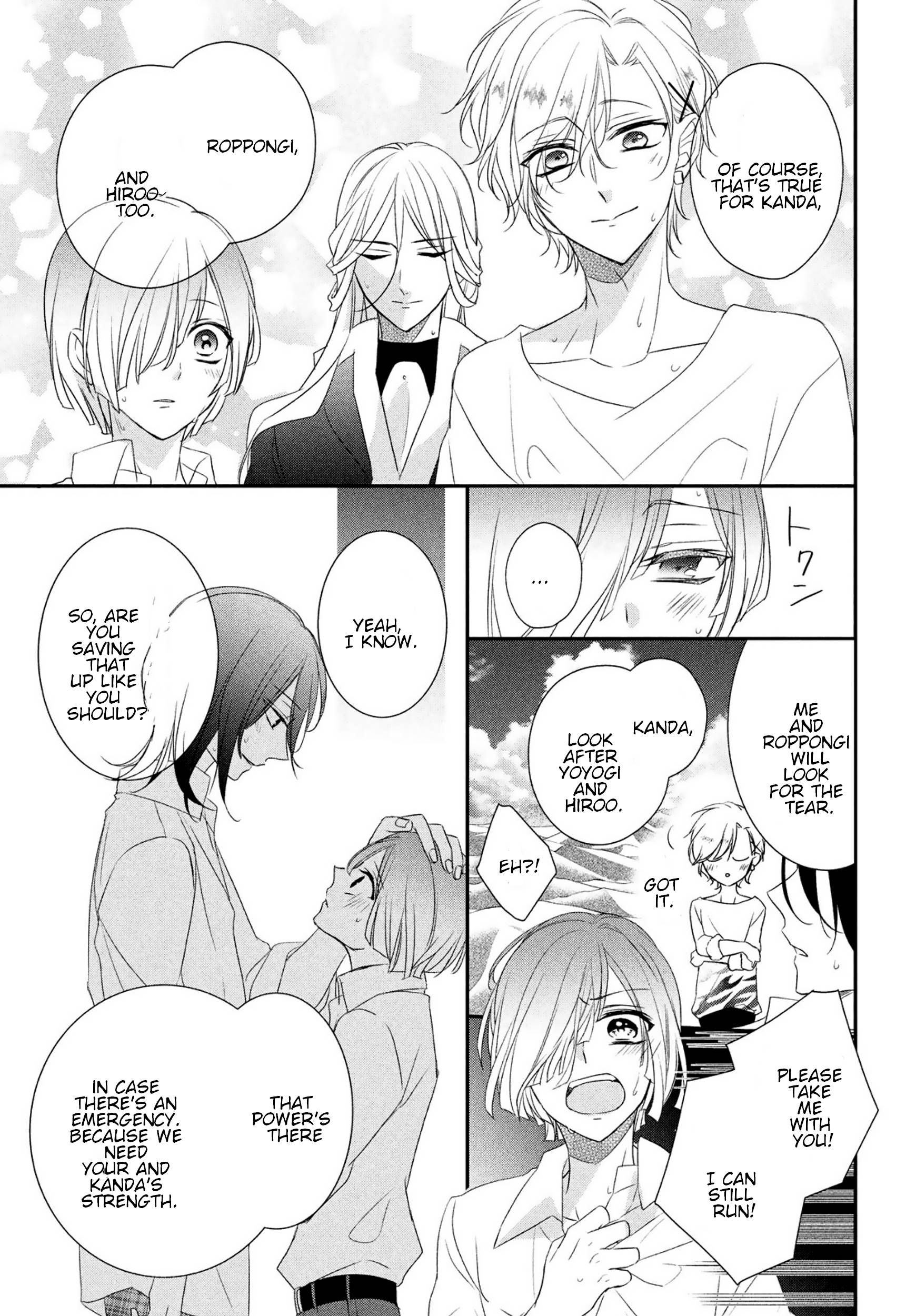Page 7 of Chapter 20
