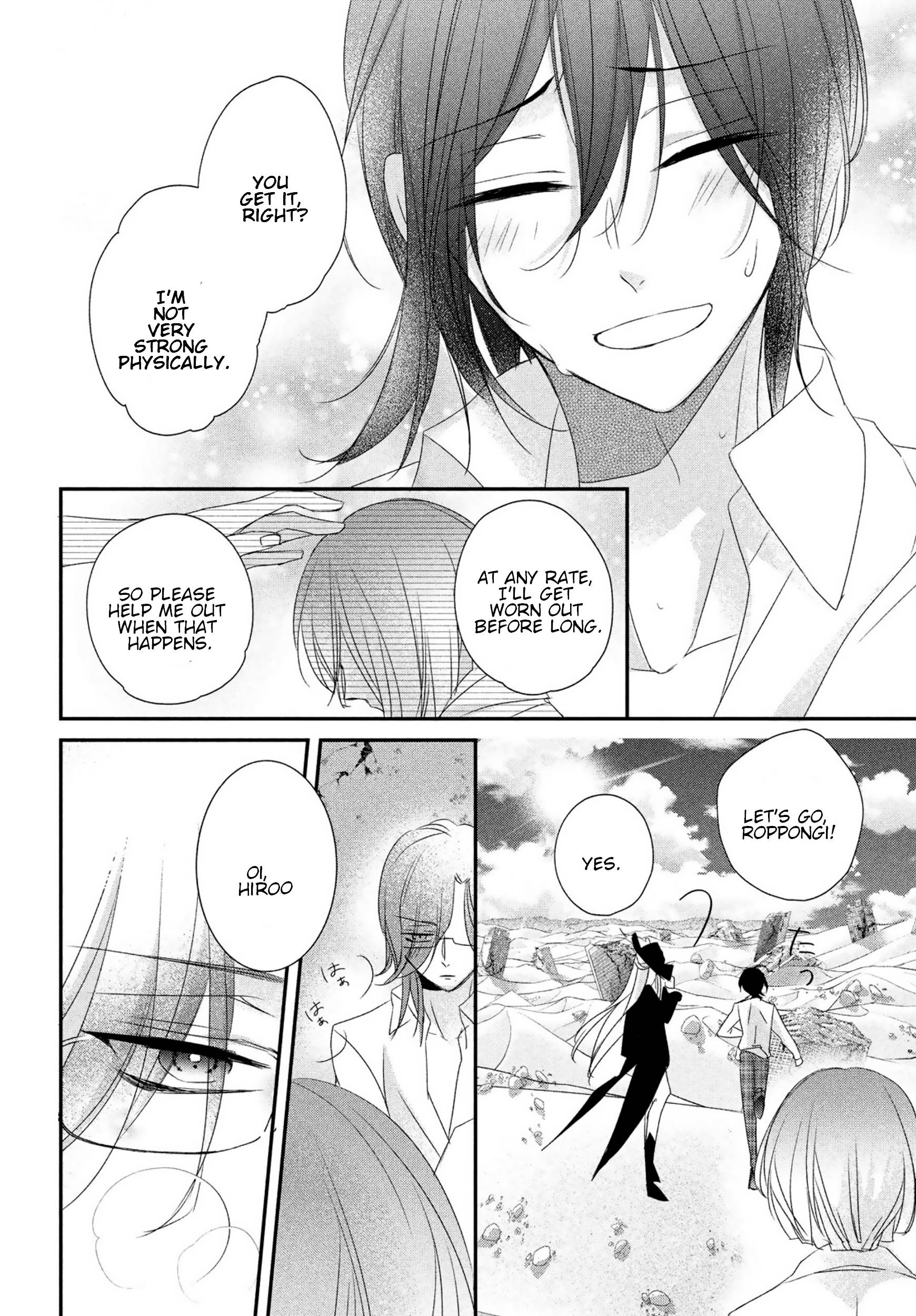 Page 8 of Chapter 20