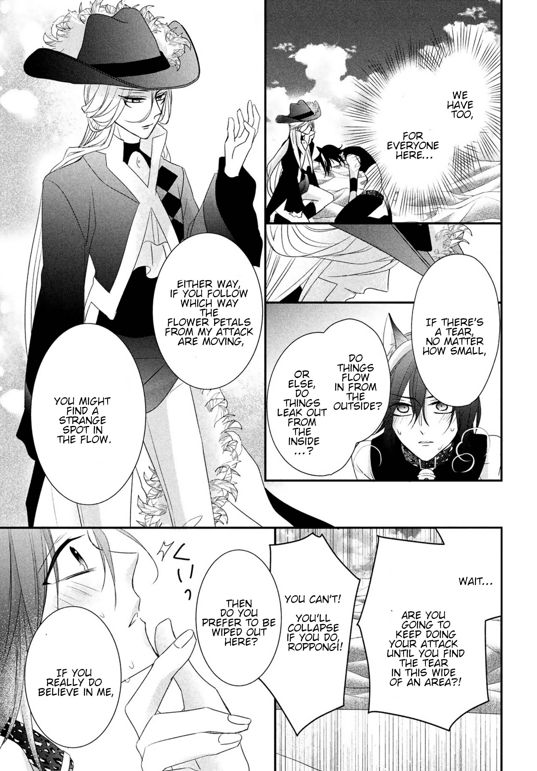 Page 13 of Chapter 20