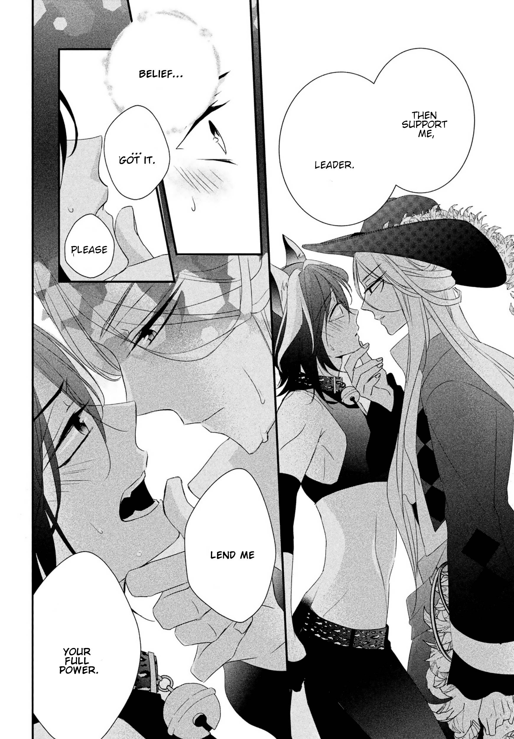 Page 14 of Chapter 20