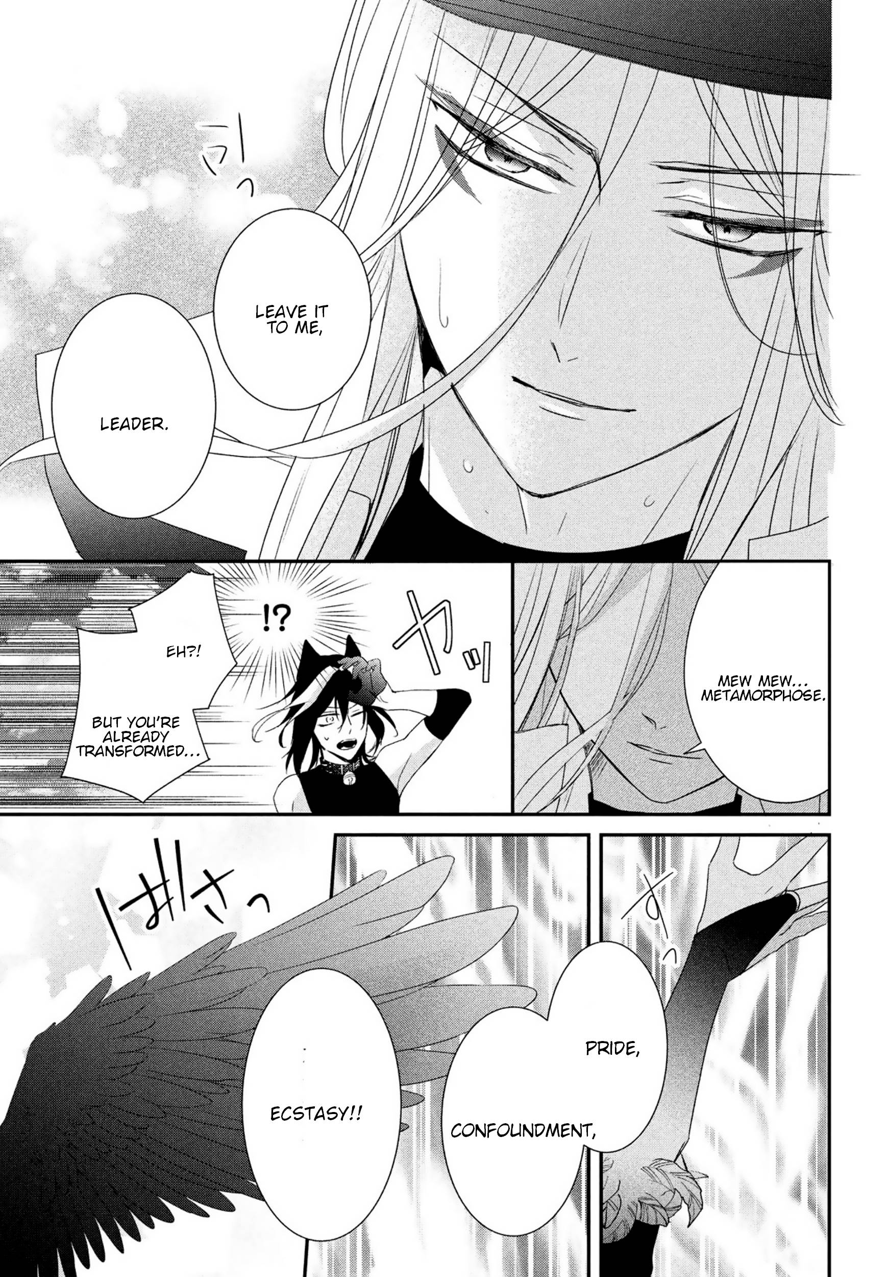 Page 15 of Chapter 20