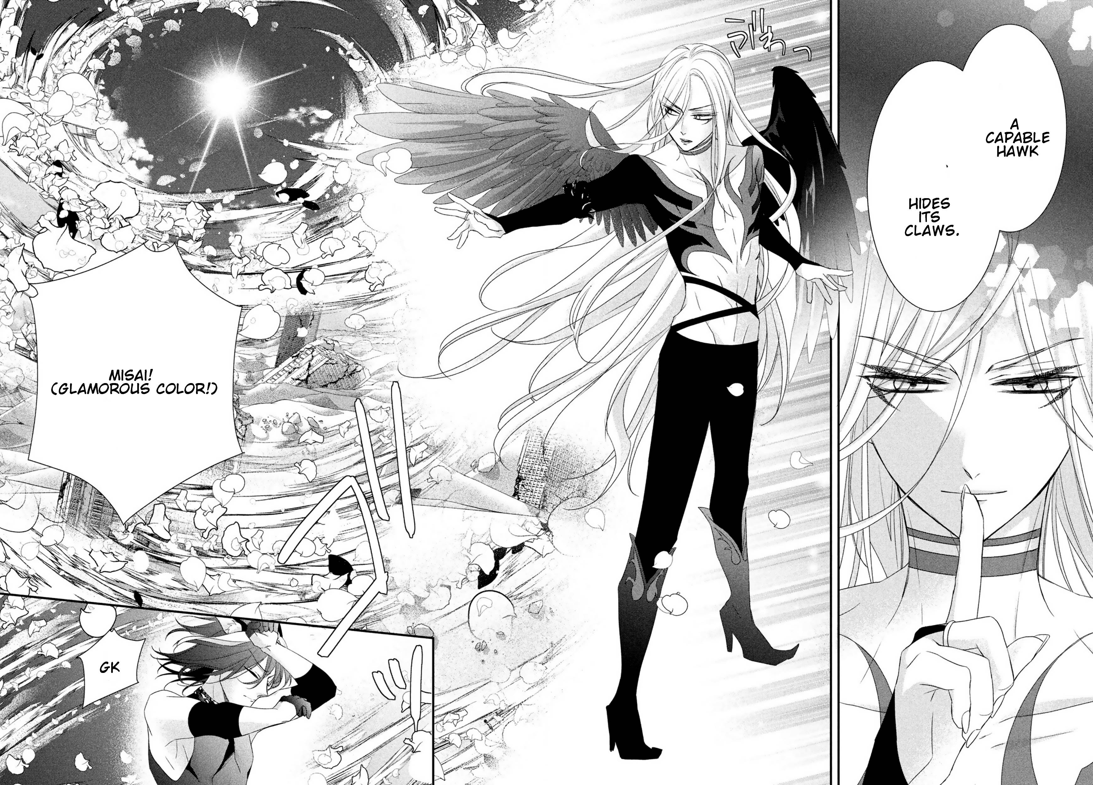 Page 17 of Chapter 20