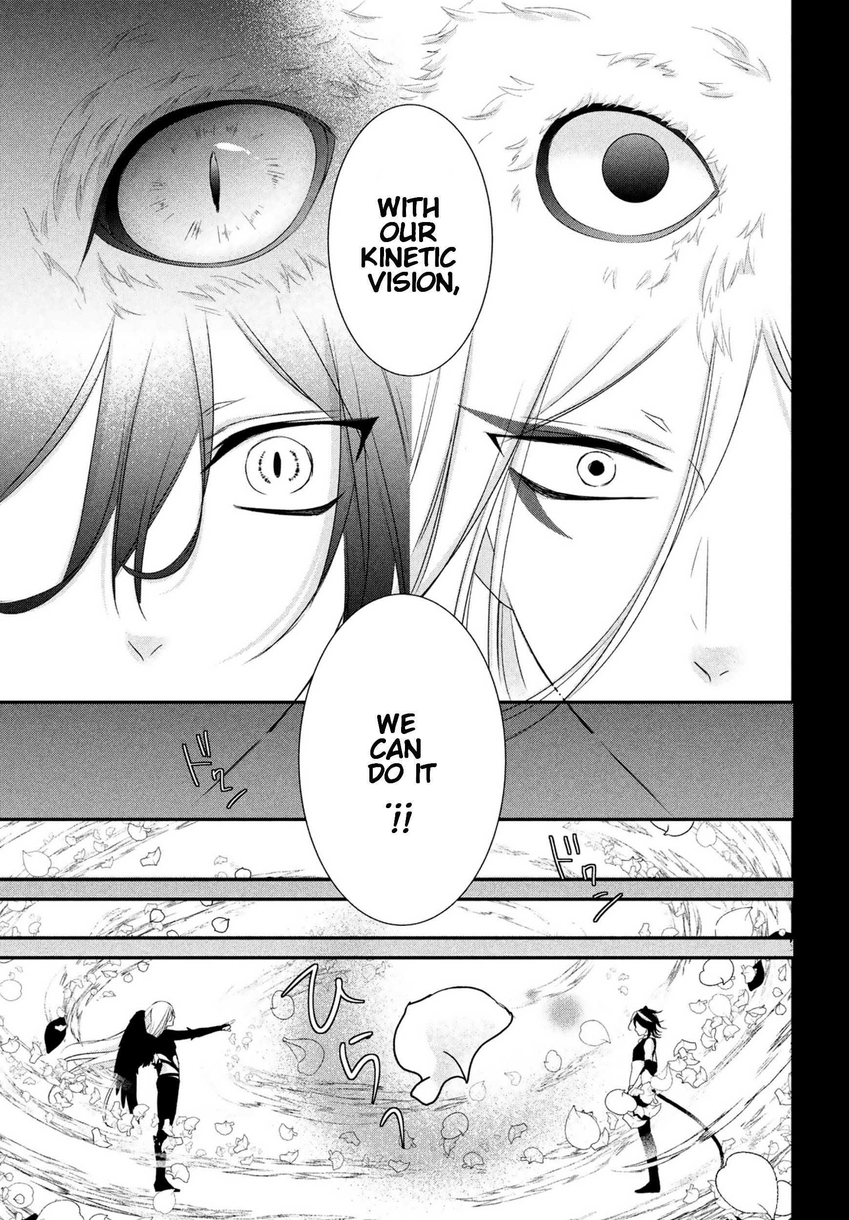 Page 19 of Chapter 20