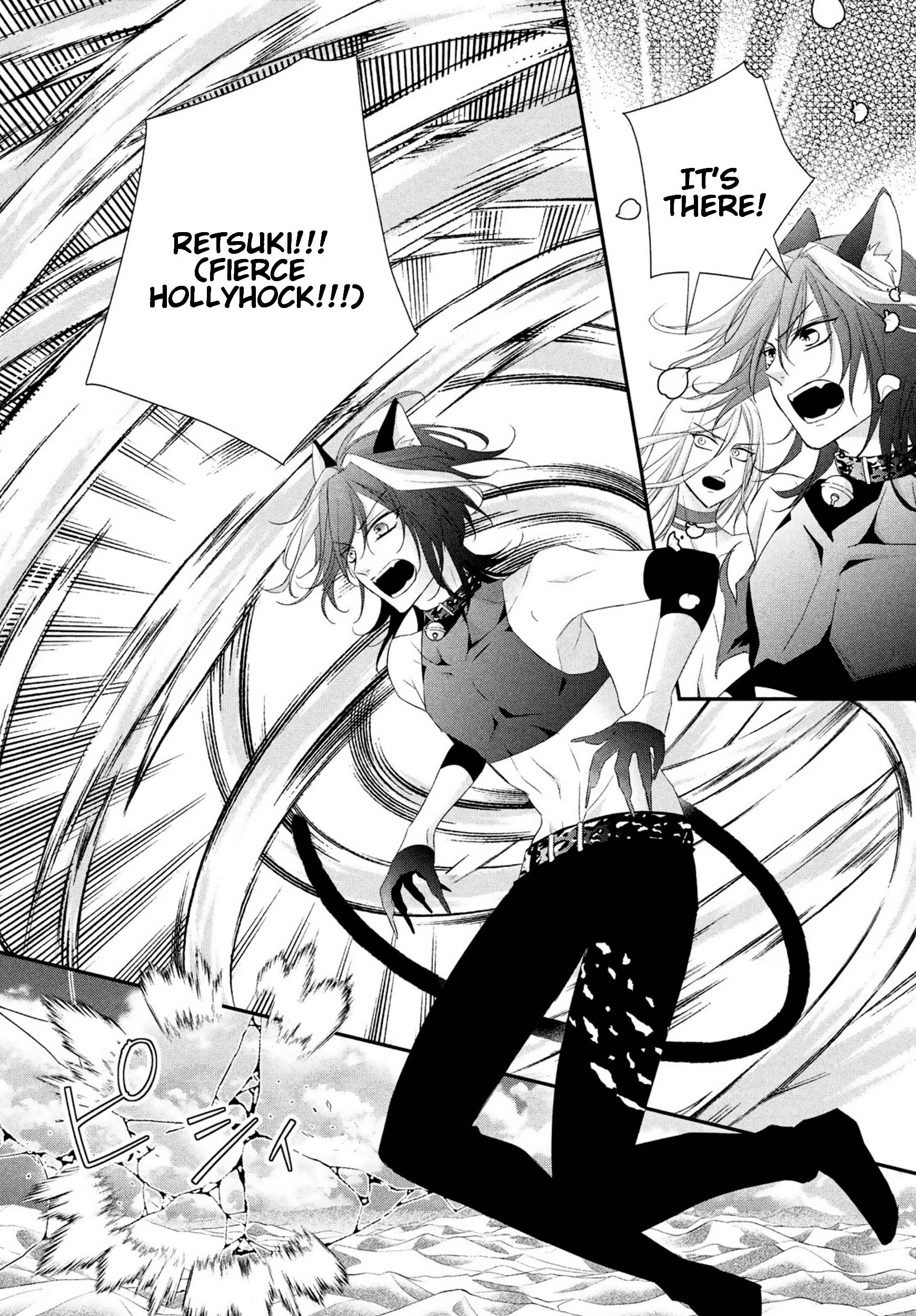 Page 20 of Chapter 20