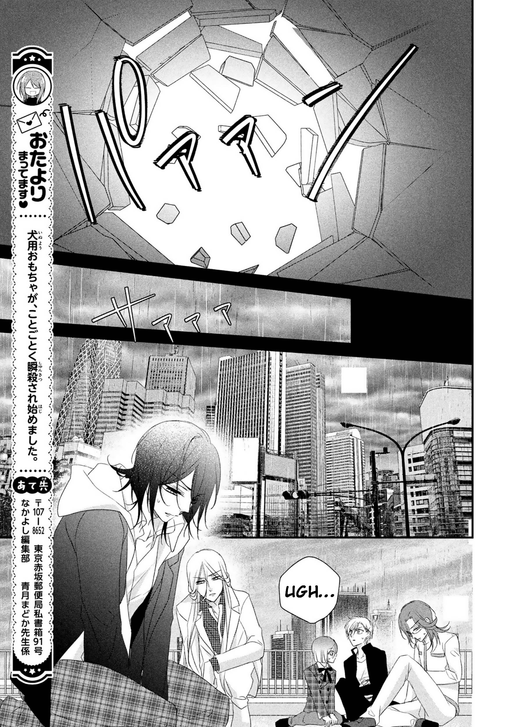 Page 21 of Chapter 20