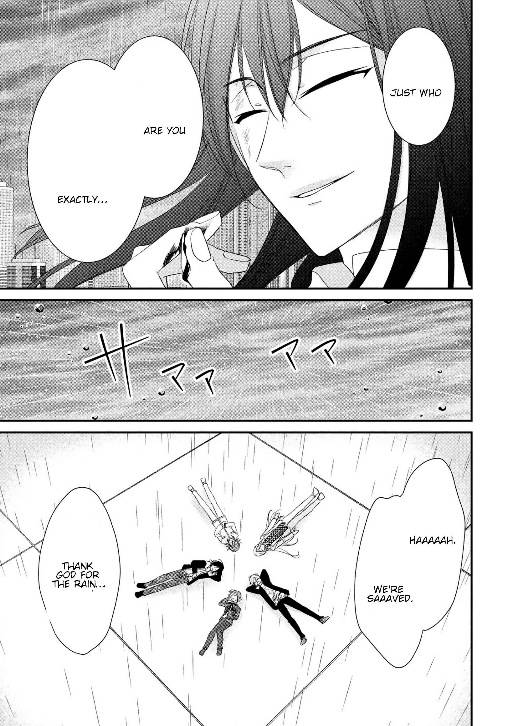 Page 25 of Chapter 20