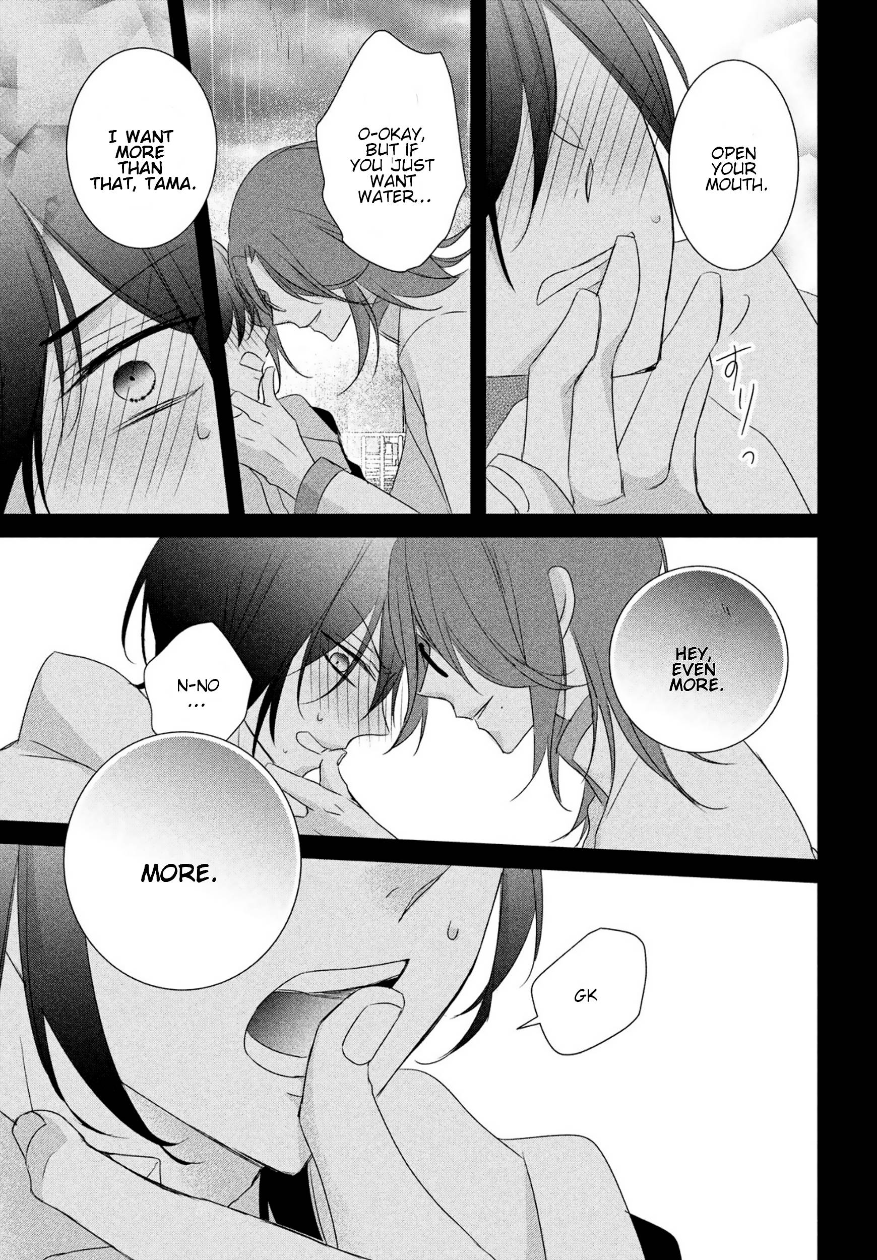 Page 31 of Chapter 20