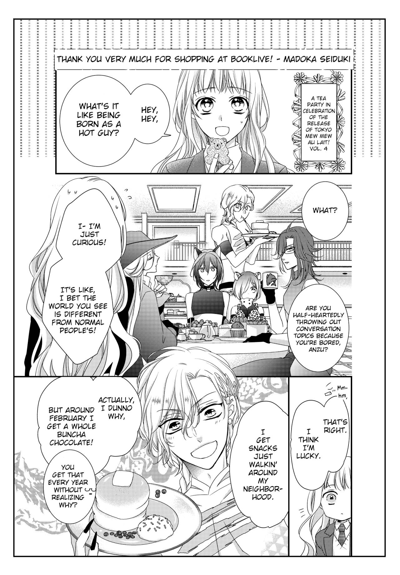Page 1 of Chapter 21.1