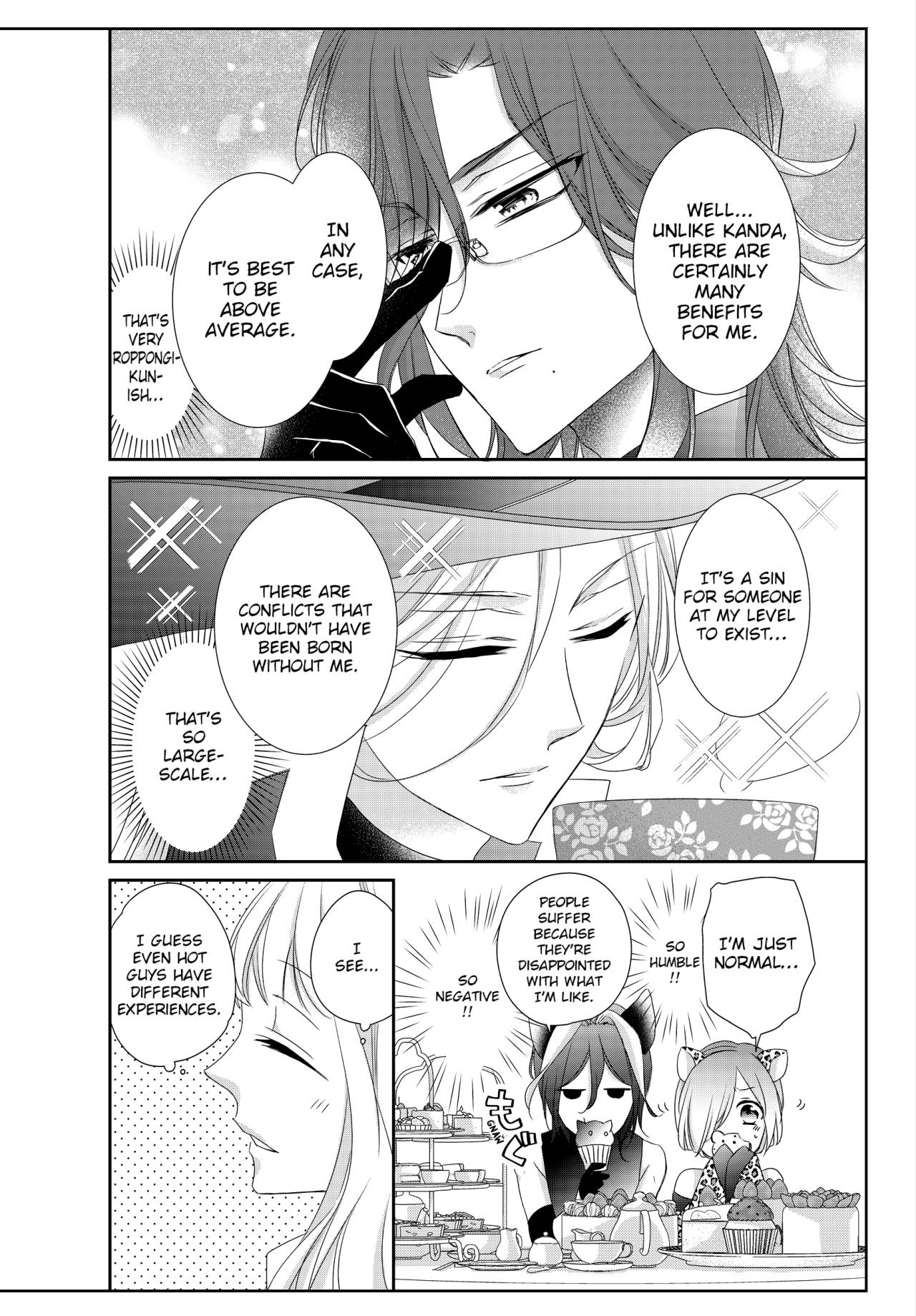 Page 2 of Chapter 21.1