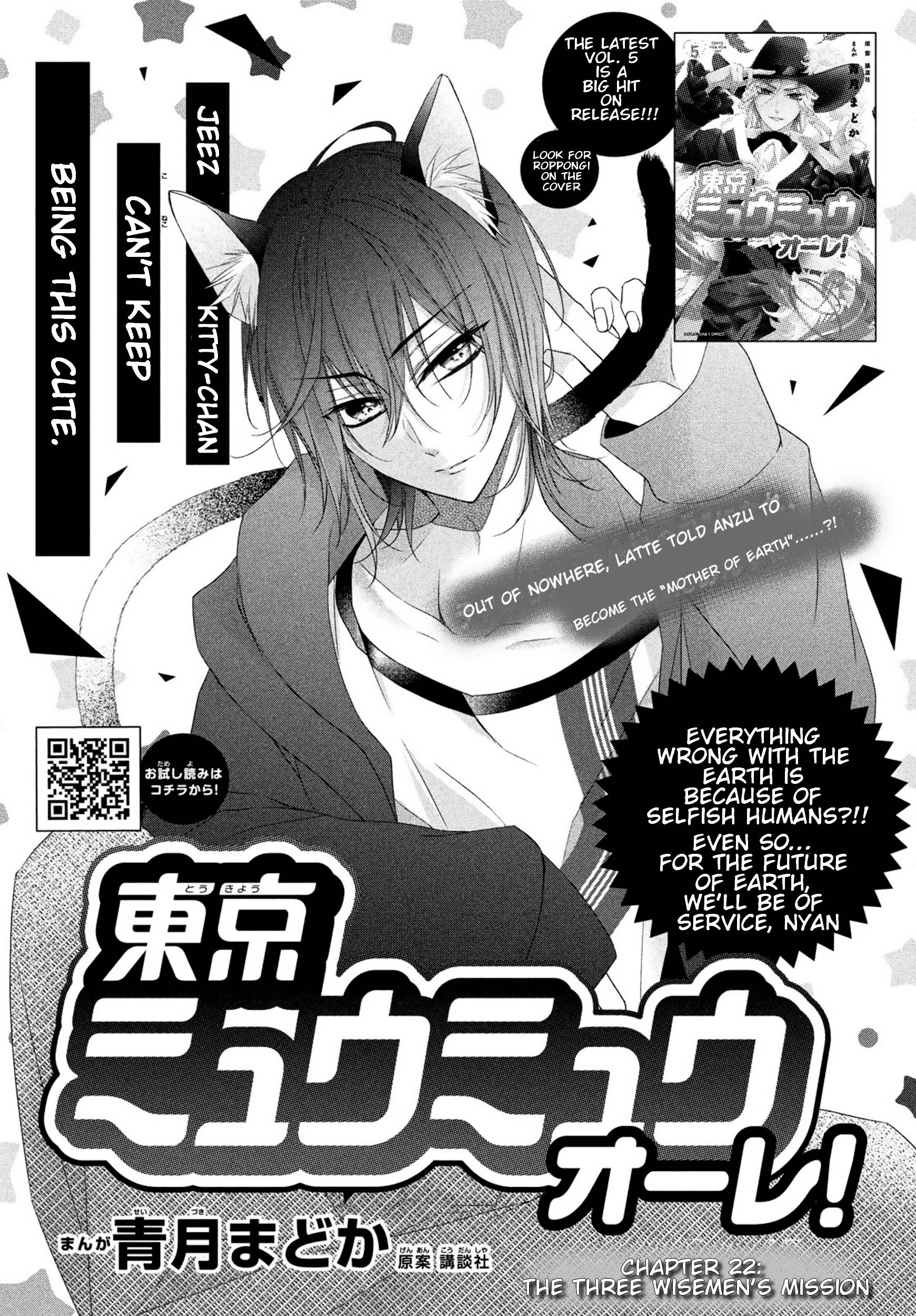 Page 1 of Chapter 22