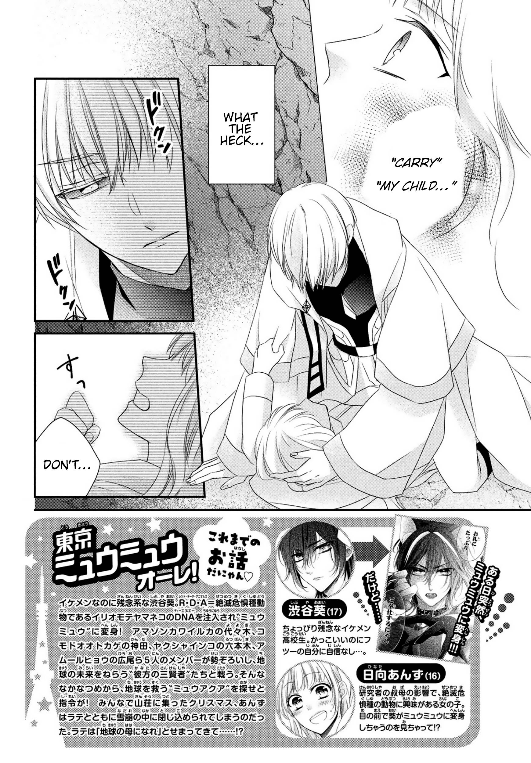 Page 2 of Chapter 22