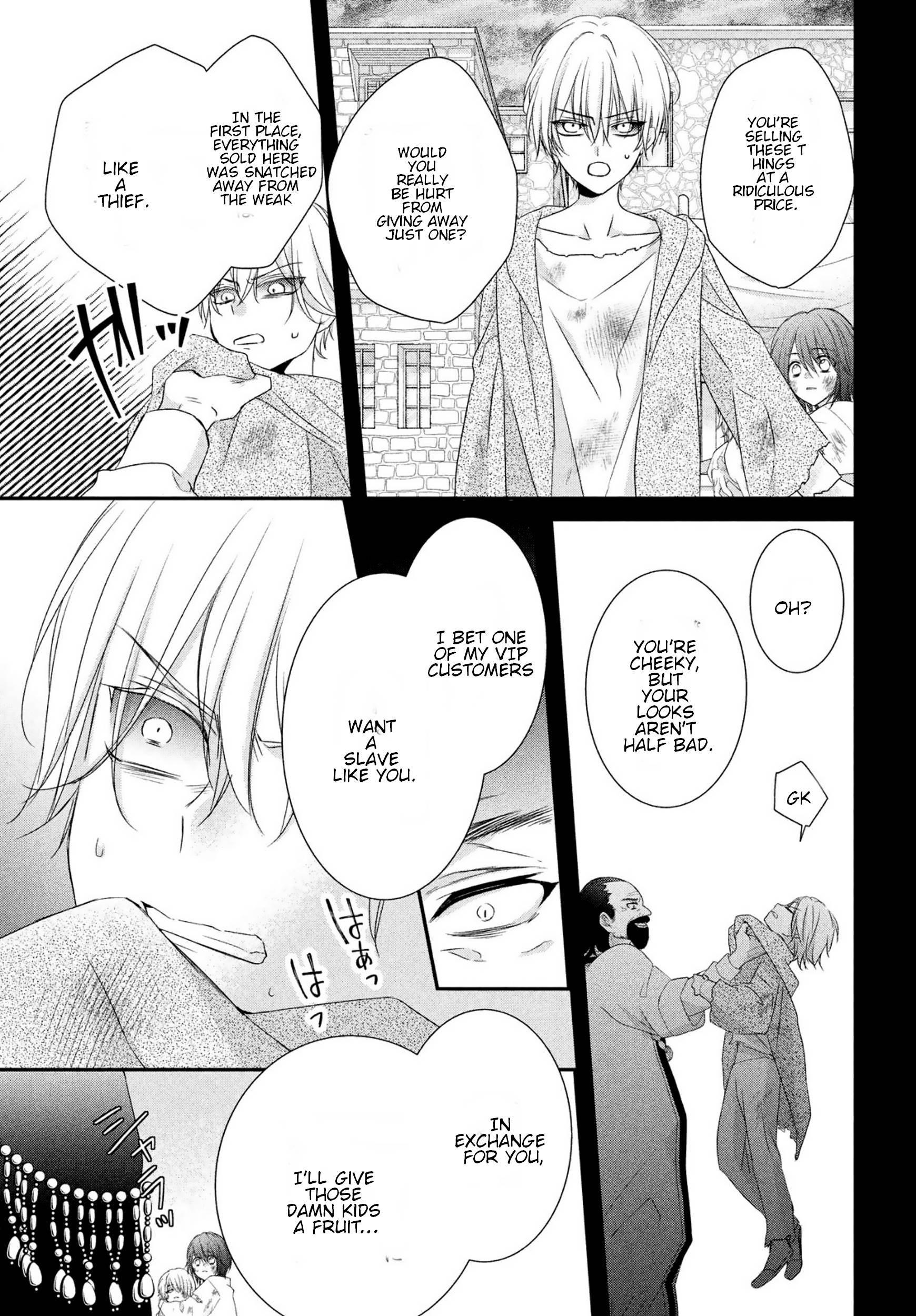 Page 7 of Chapter 22