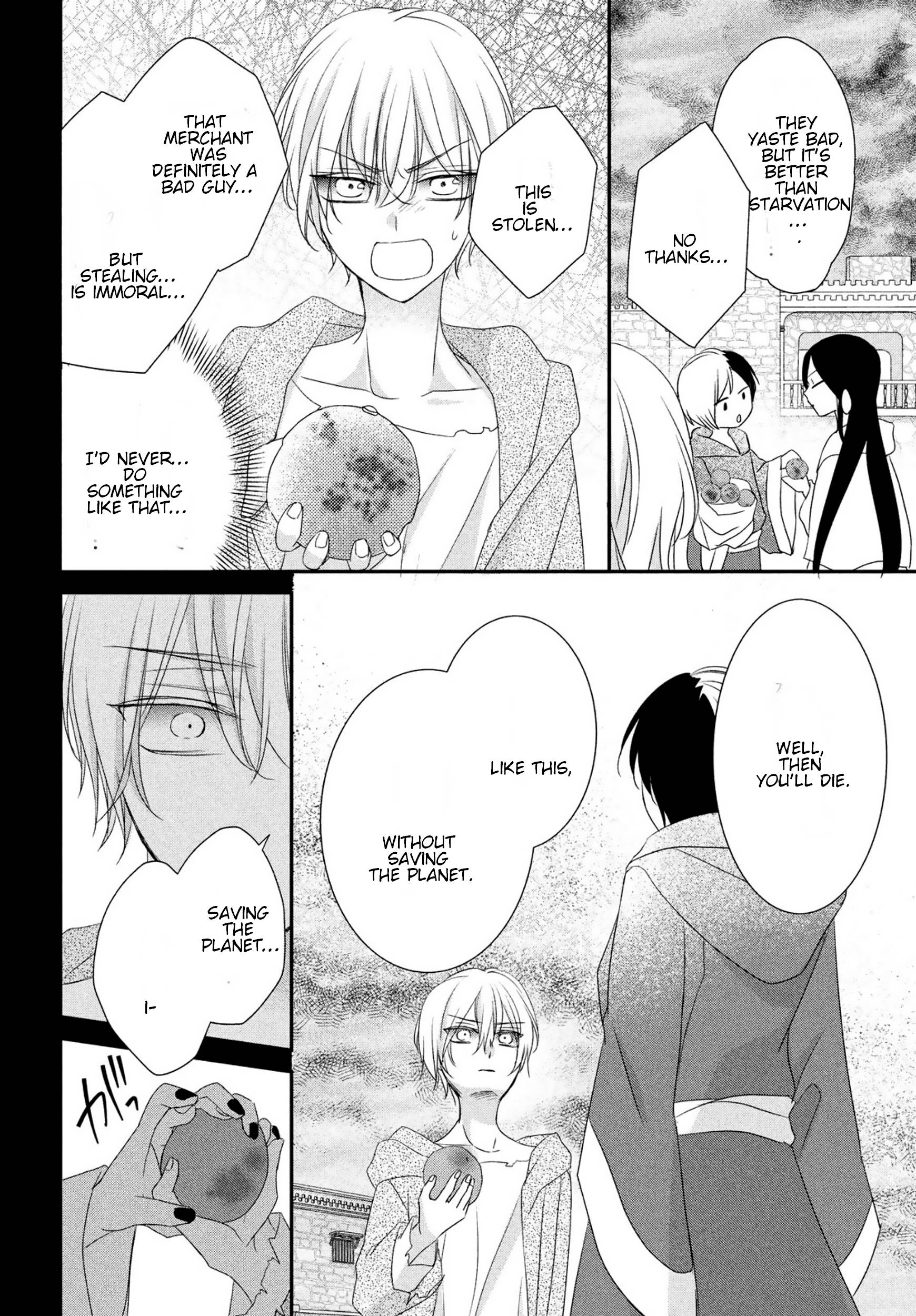 Page 12 of Chapter 22
