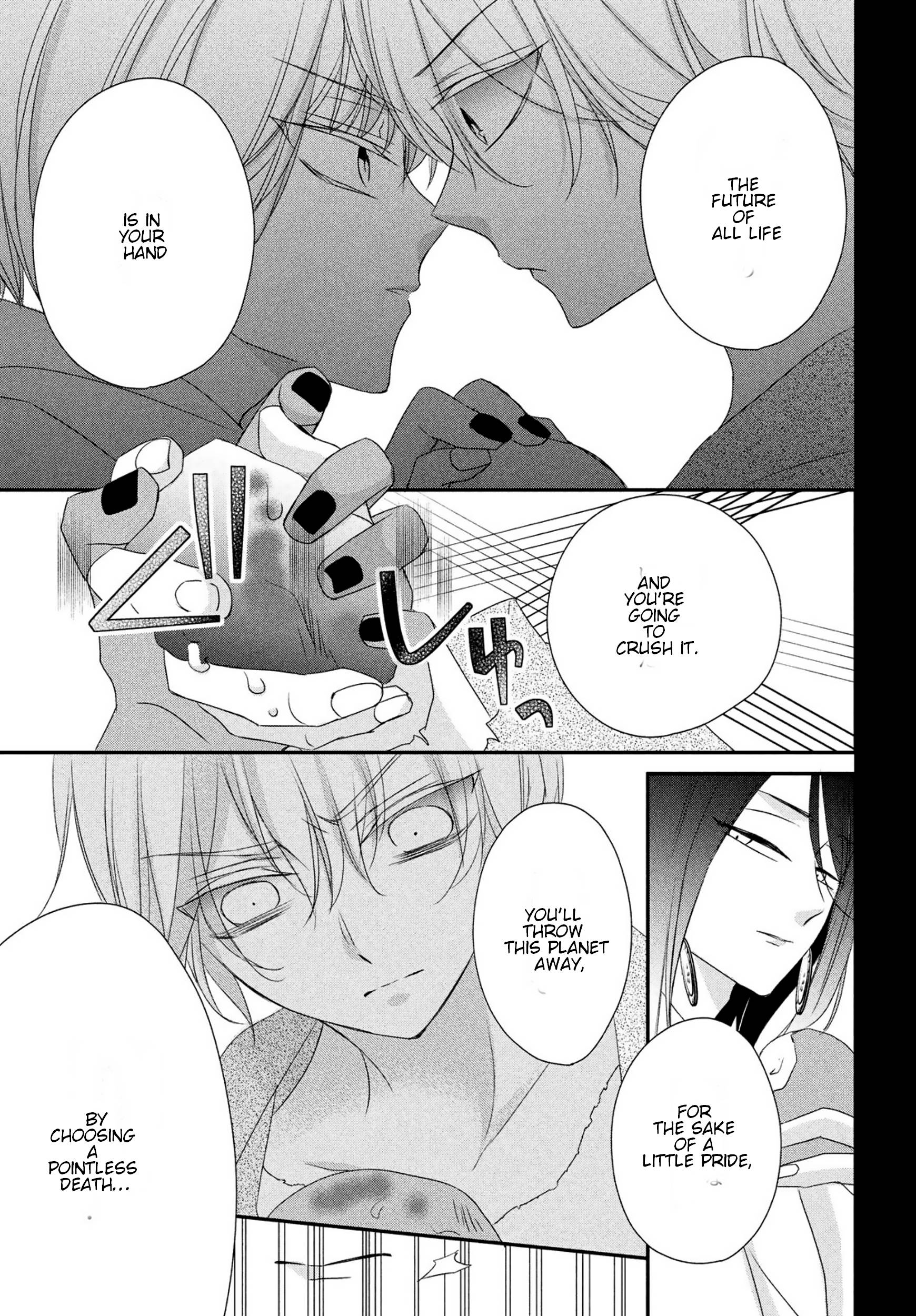 Page 13 of Chapter 22
