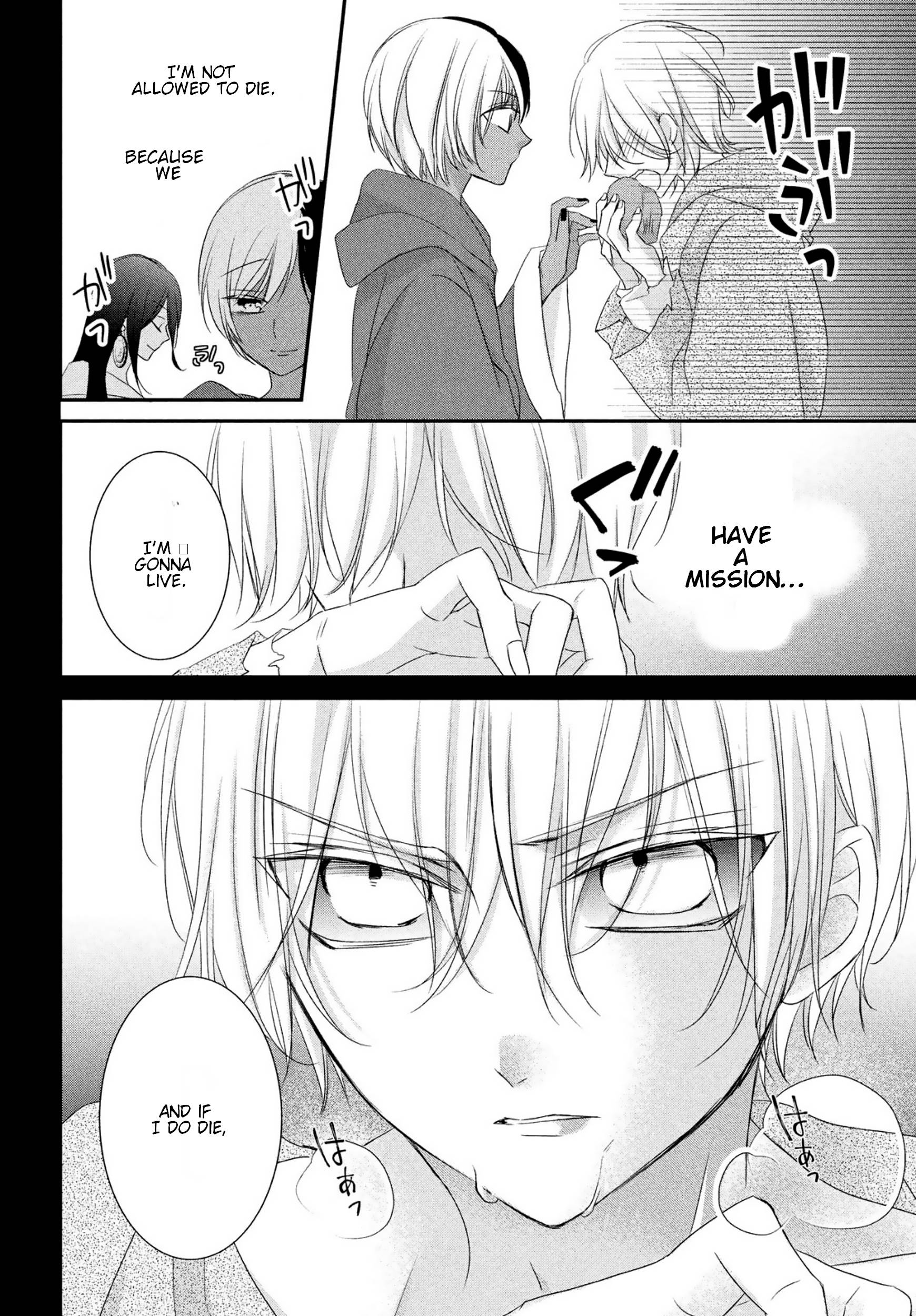 Page 14 of Chapter 22