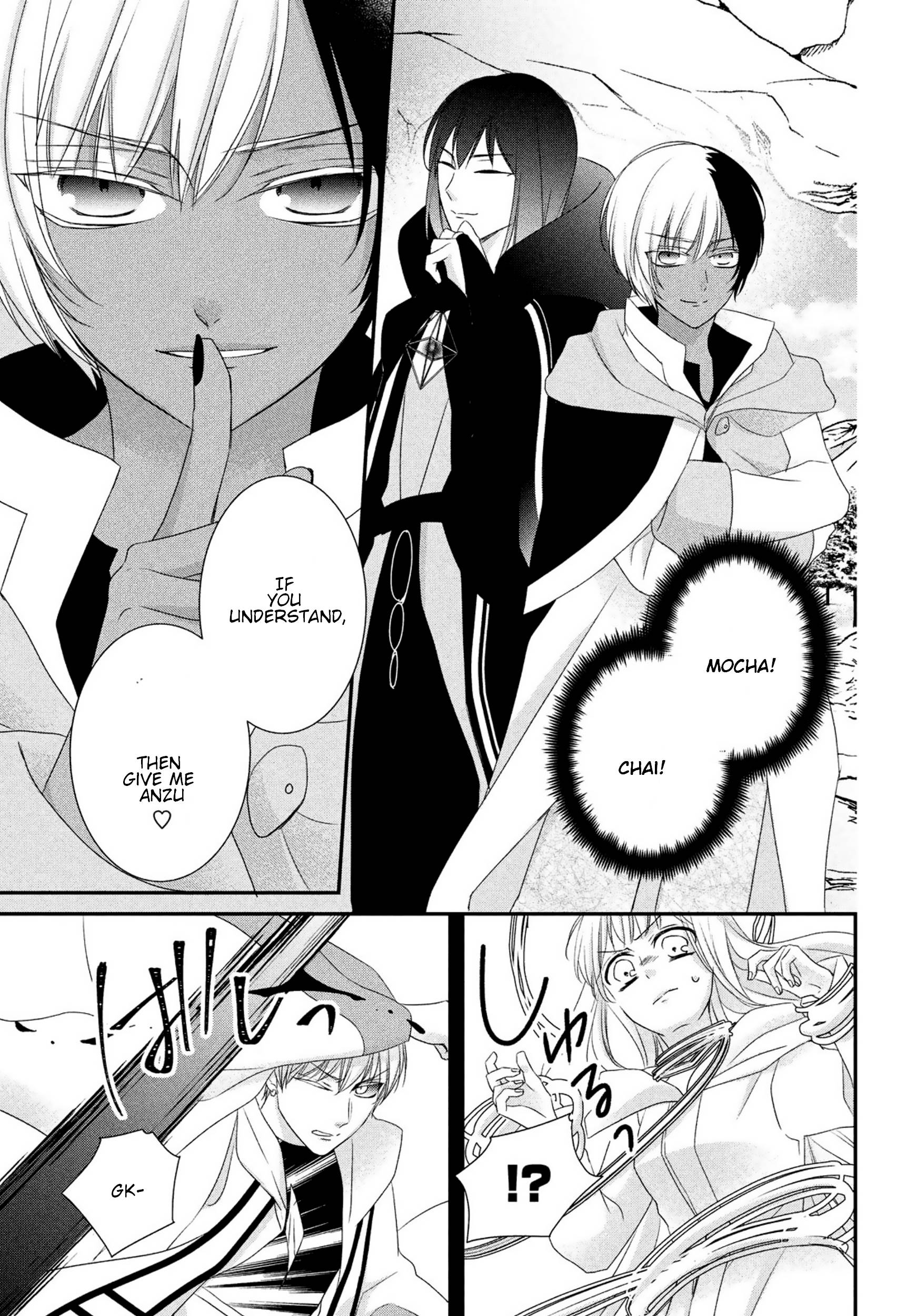 Page 17 of Chapter 22