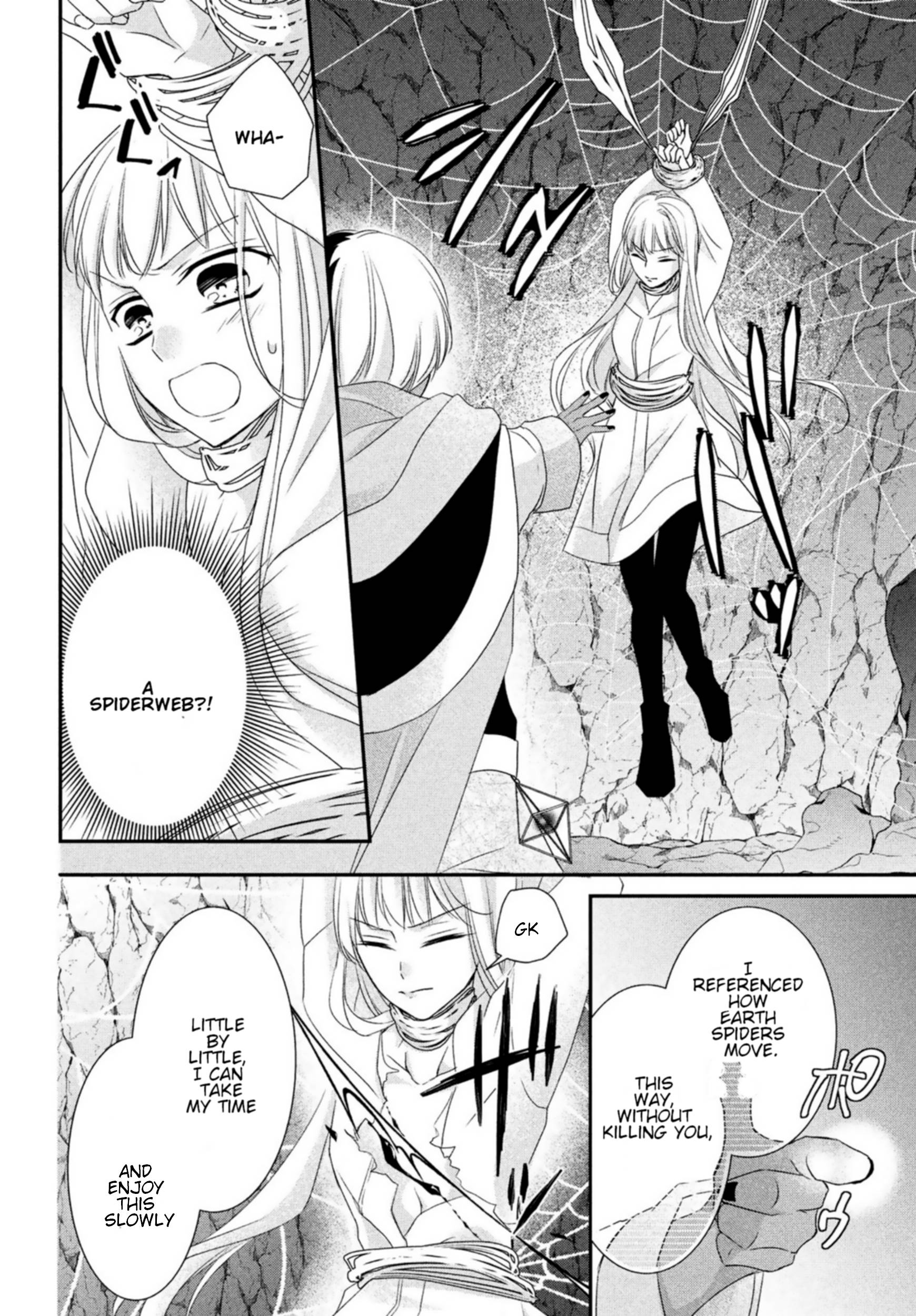 Page 18 of Chapter 22