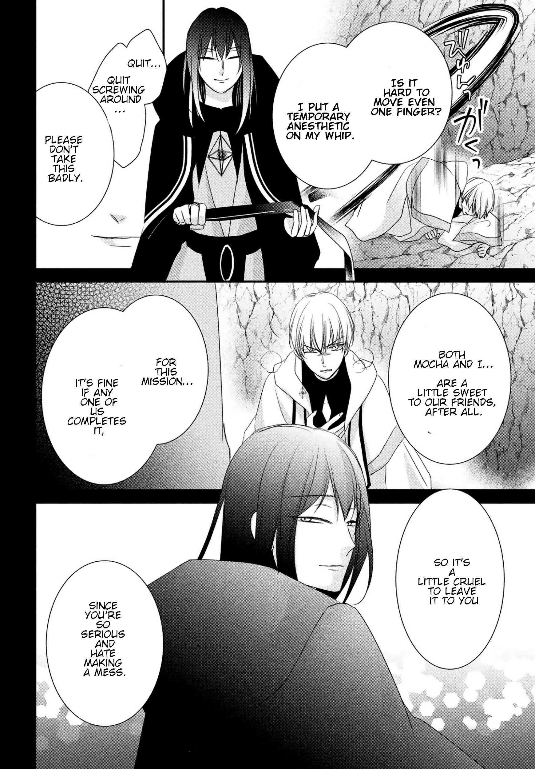 Page 20 of Chapter 22