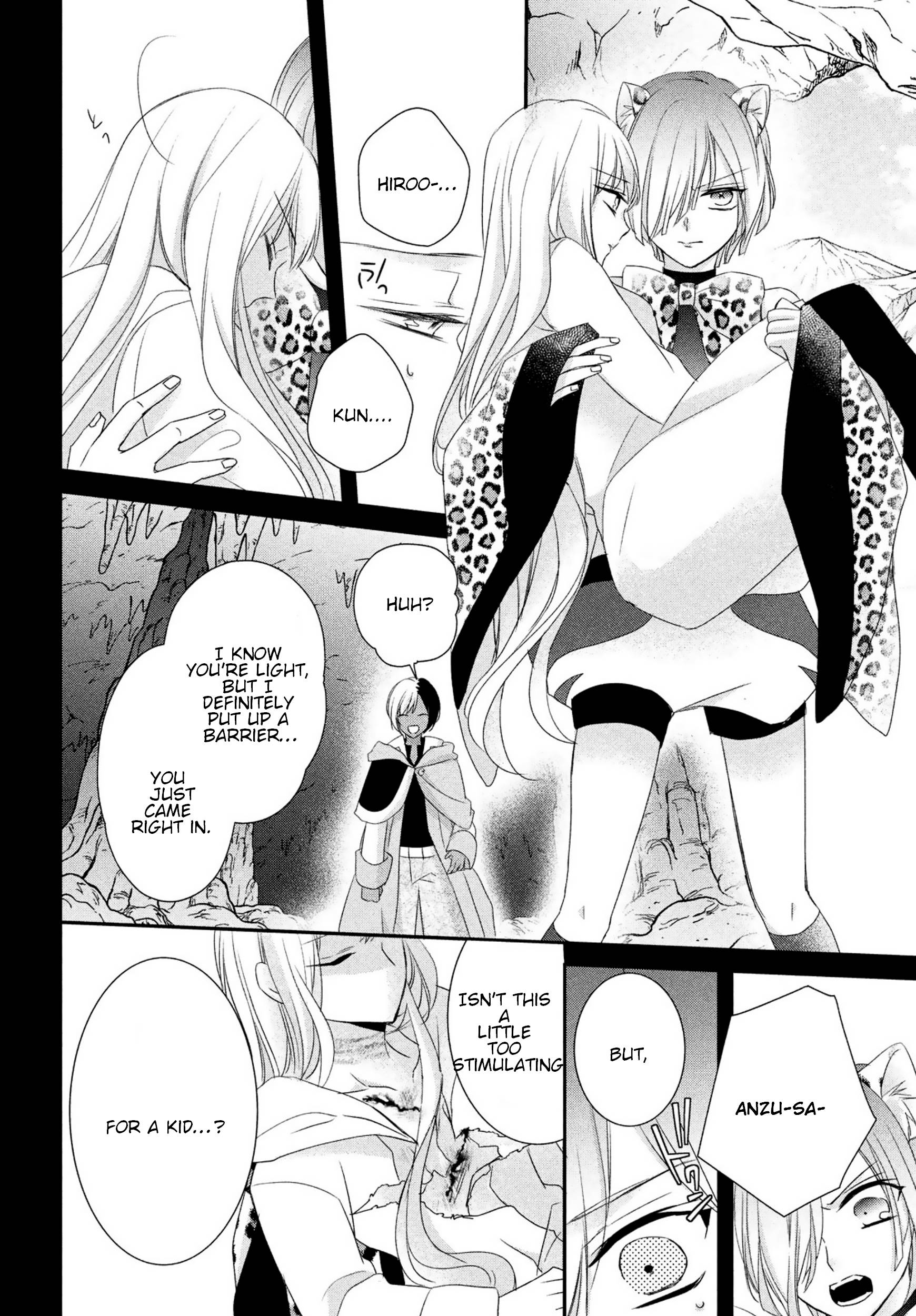 Page 24 of Chapter 22