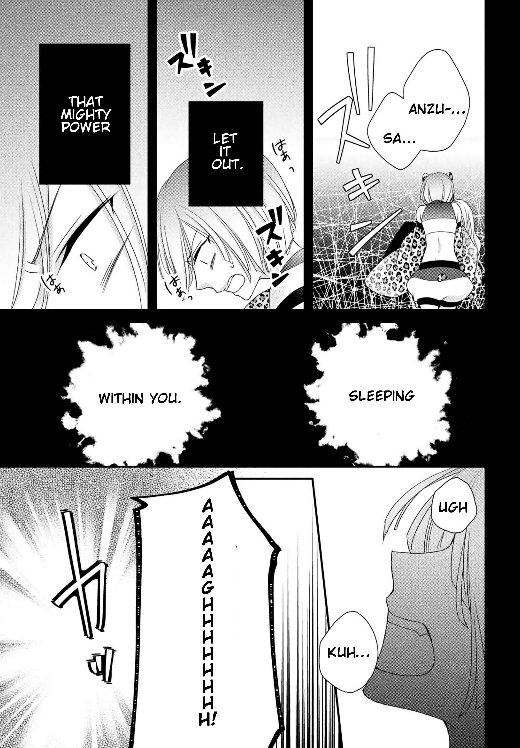 Page 25 of Chapter 22