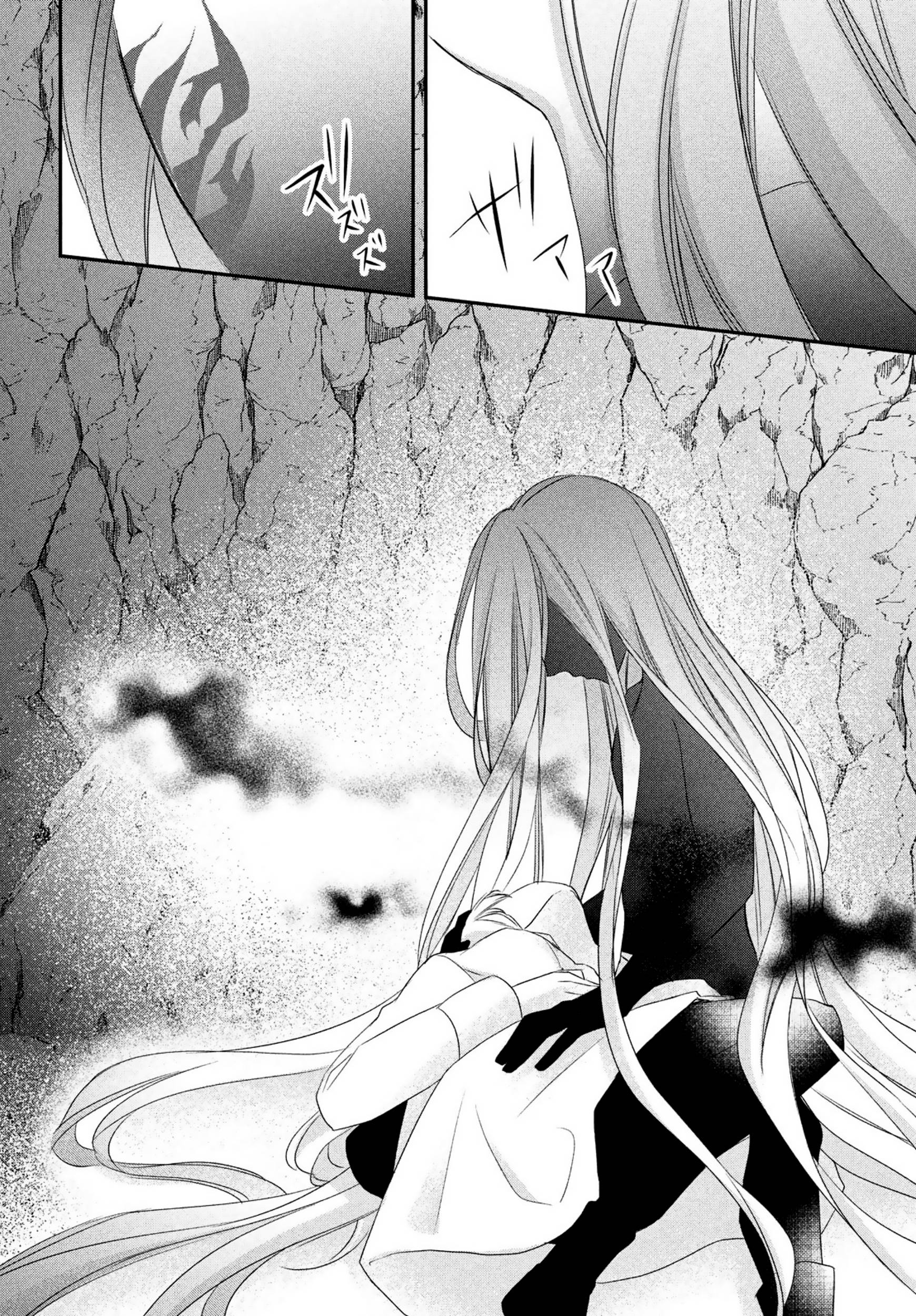 Page 26 of Chapter 22