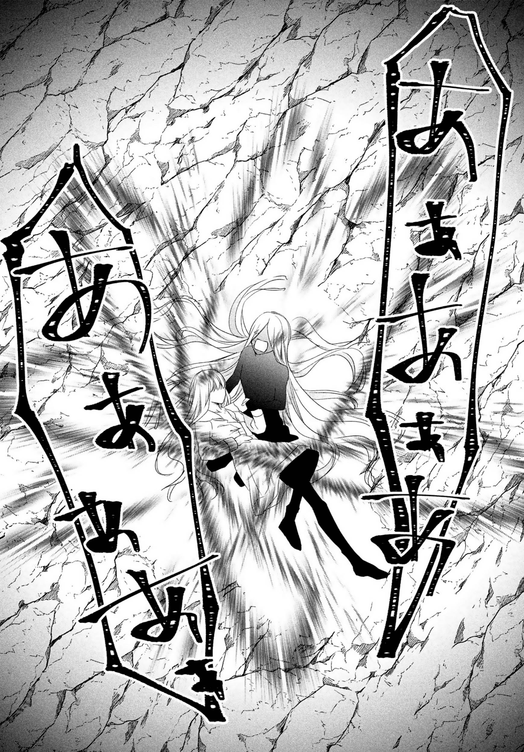 Page 28 of Chapter 22