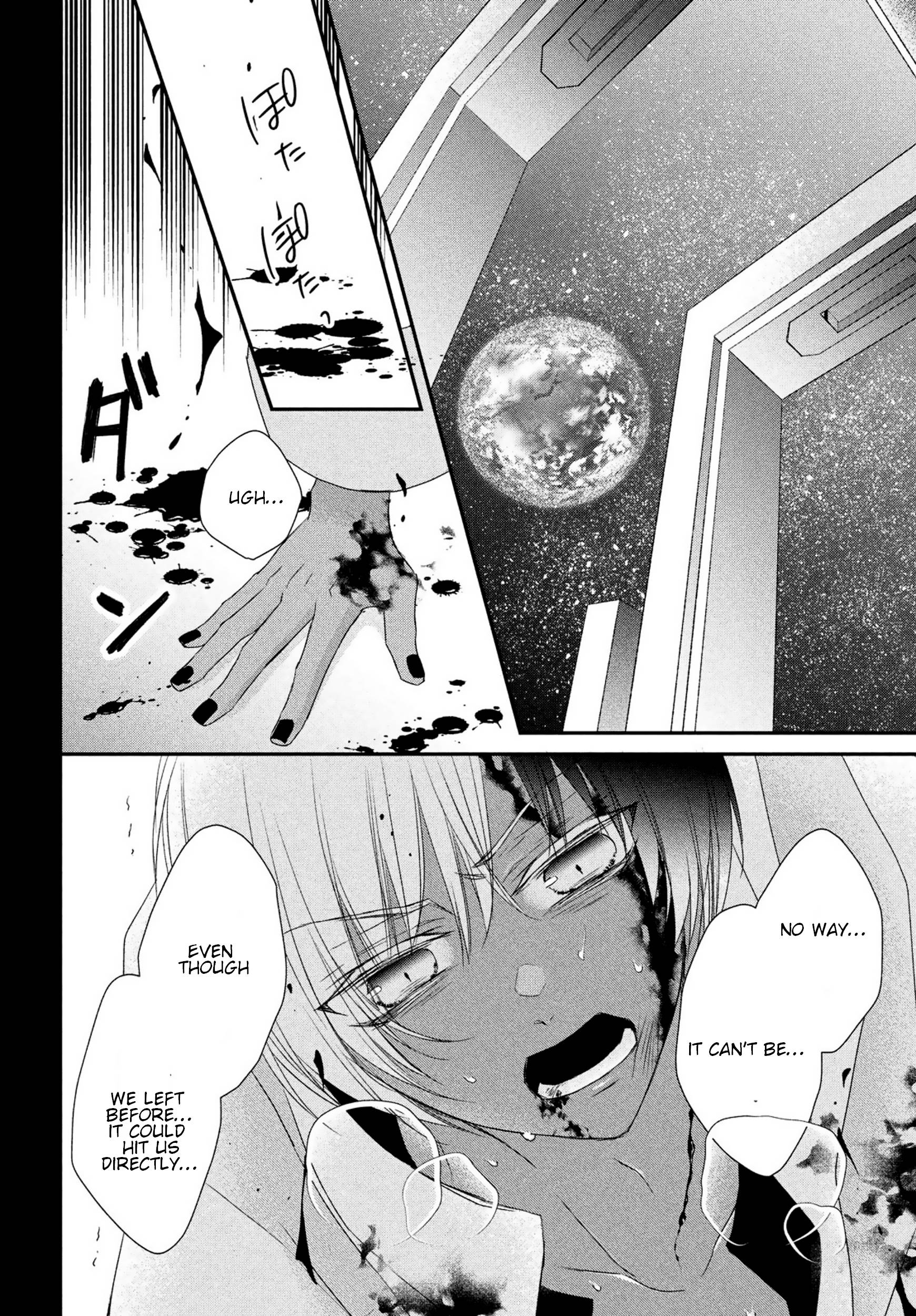 Page 30 of Chapter 22