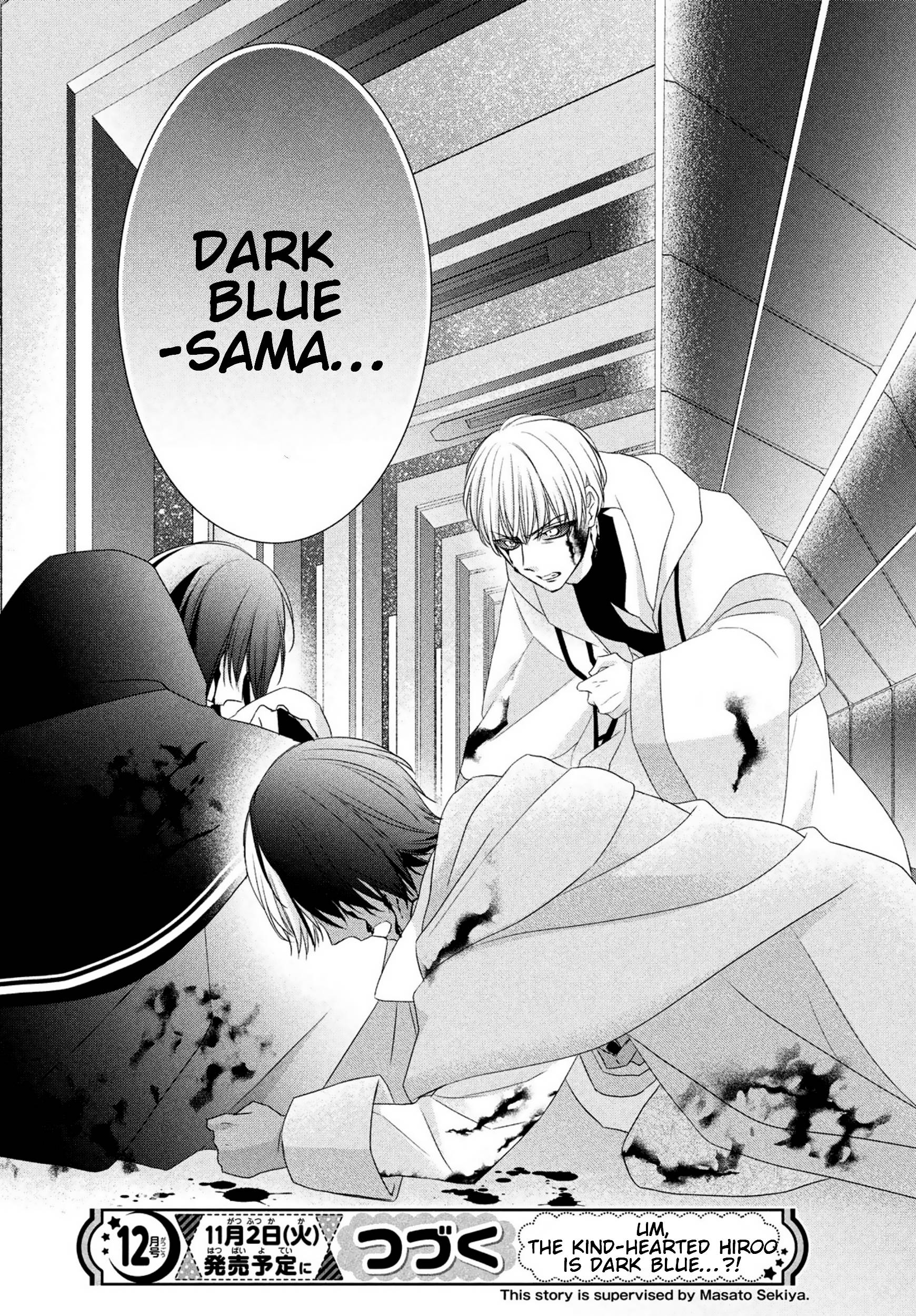 Page 32 of Chapter 22