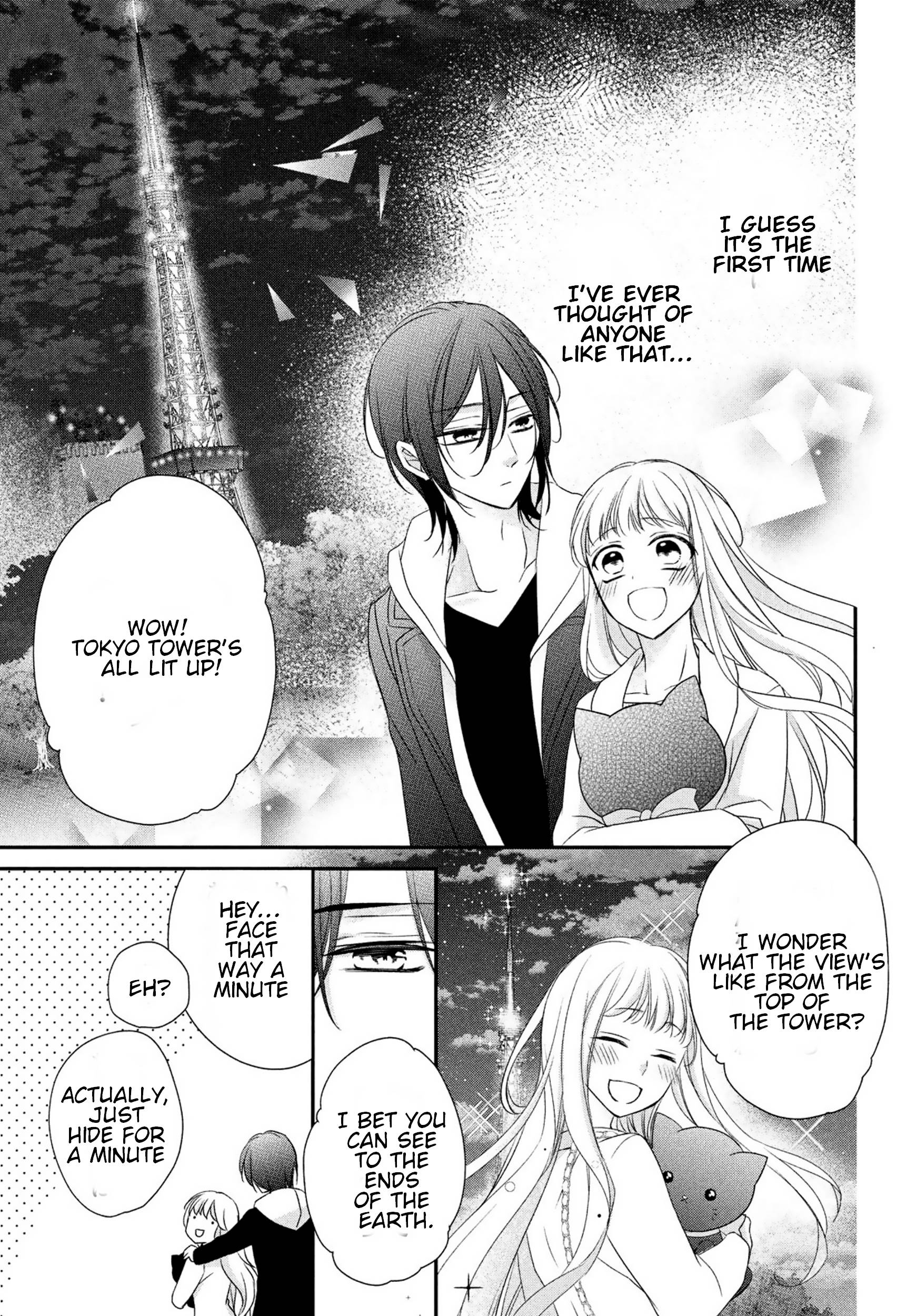 Page 17 of Chapter 24