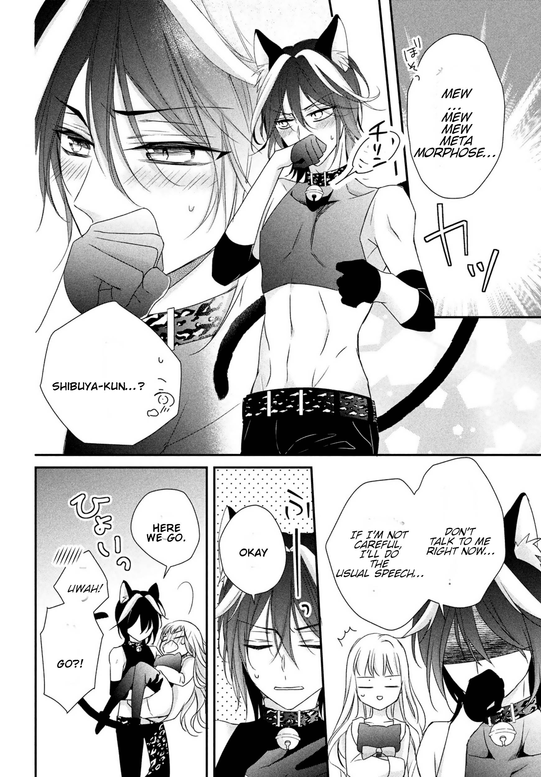 Page 18 of Chapter 24