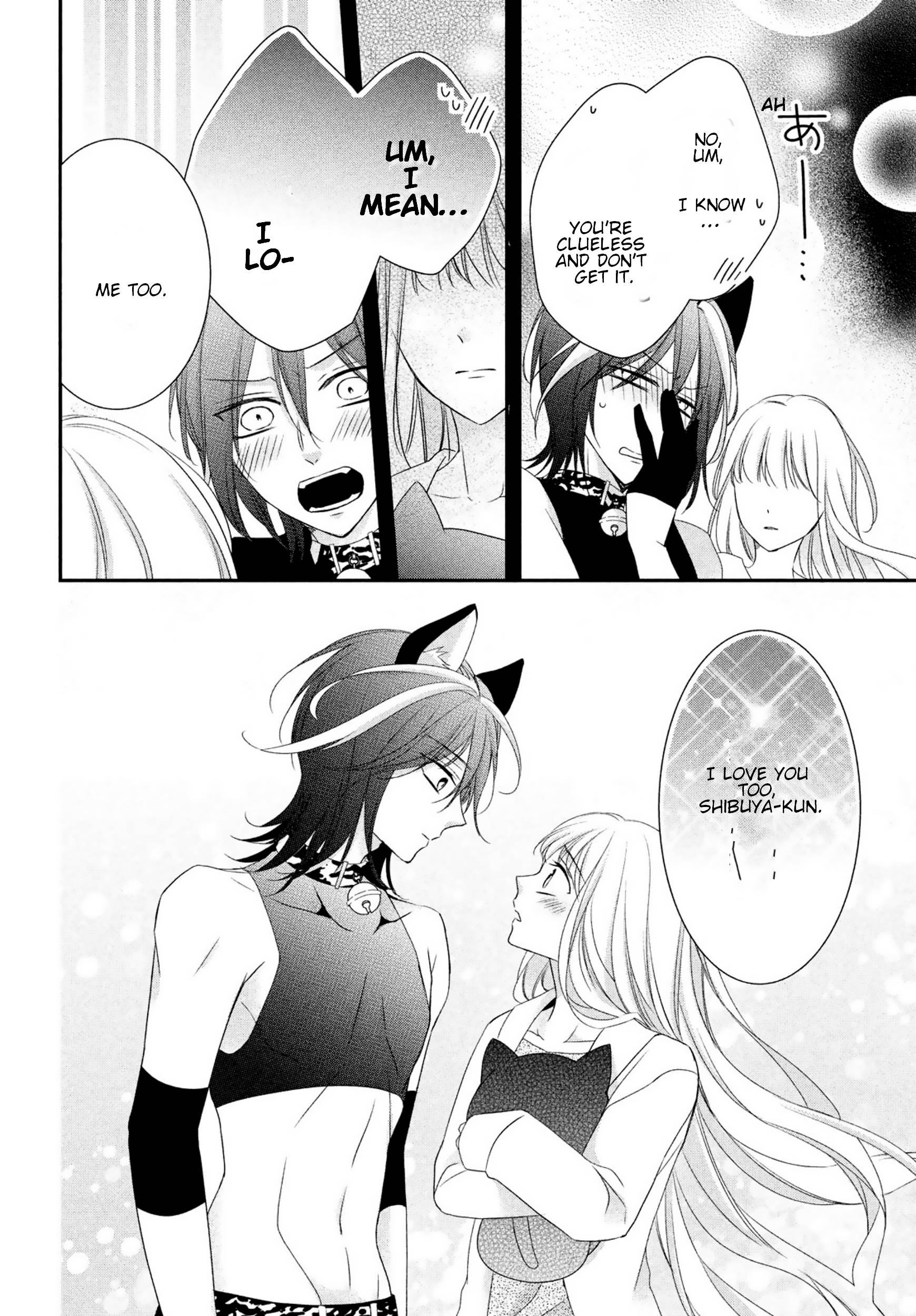 Page 26 of Chapter 24