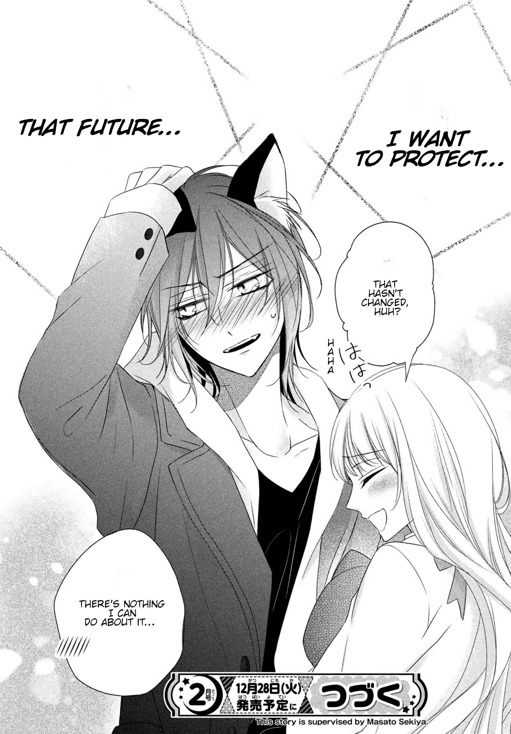 Page 33 of Chapter 24